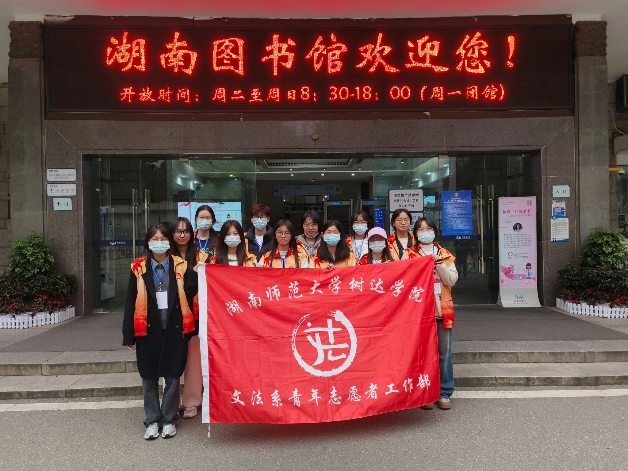 威廉希尔中文网站平台