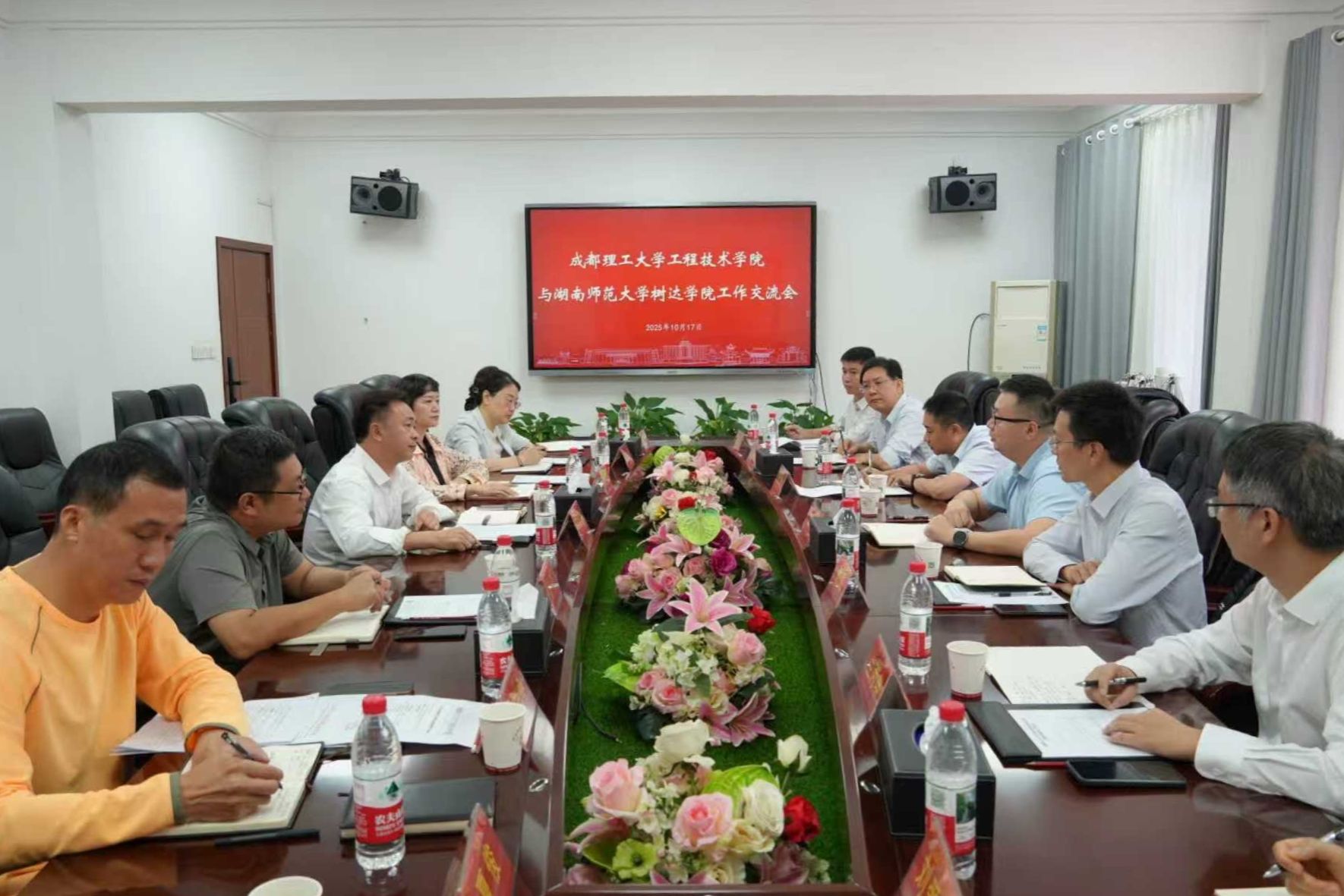 威廉希尔中文网站平台