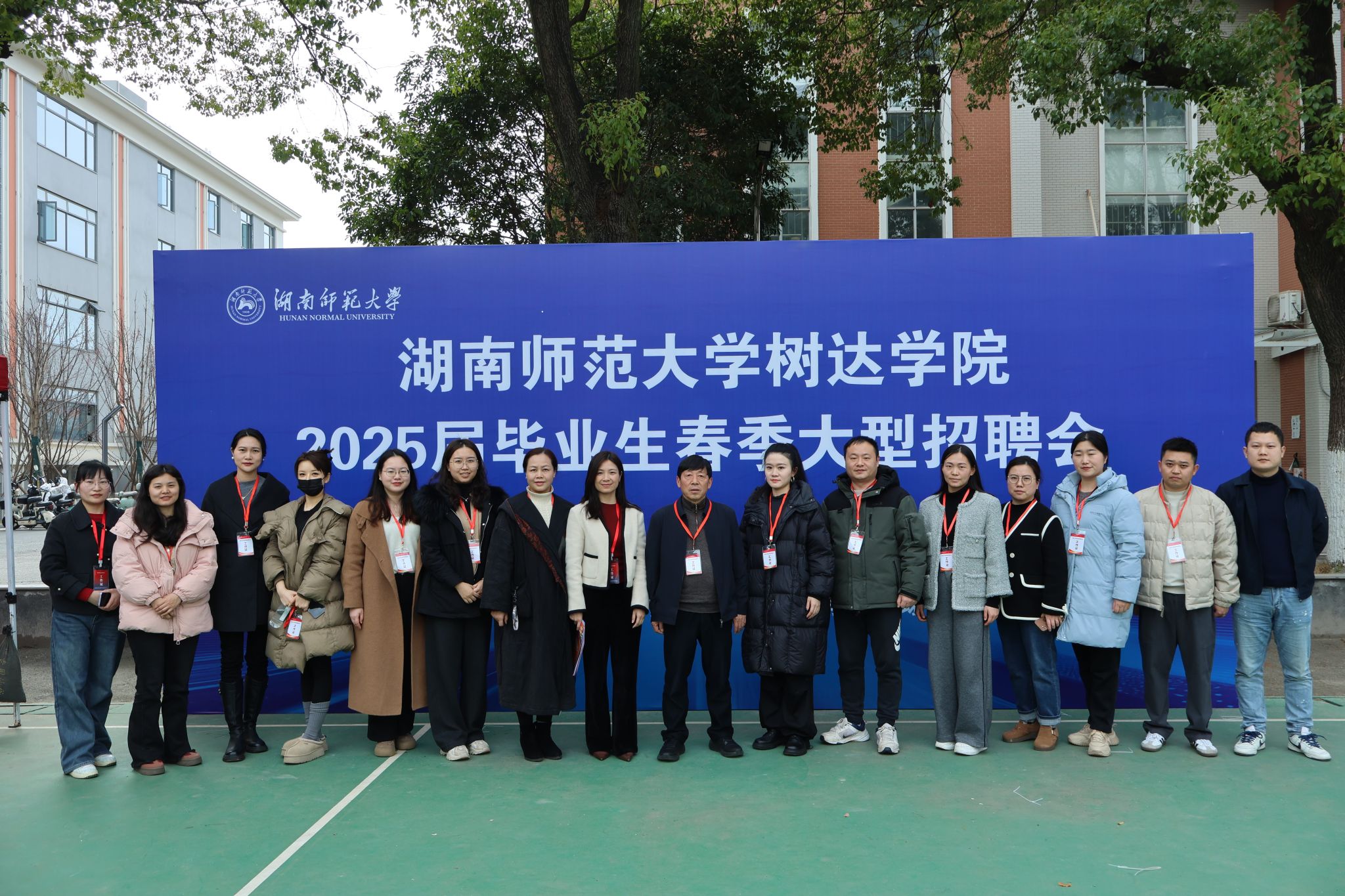 威廉希尔中文网站平台