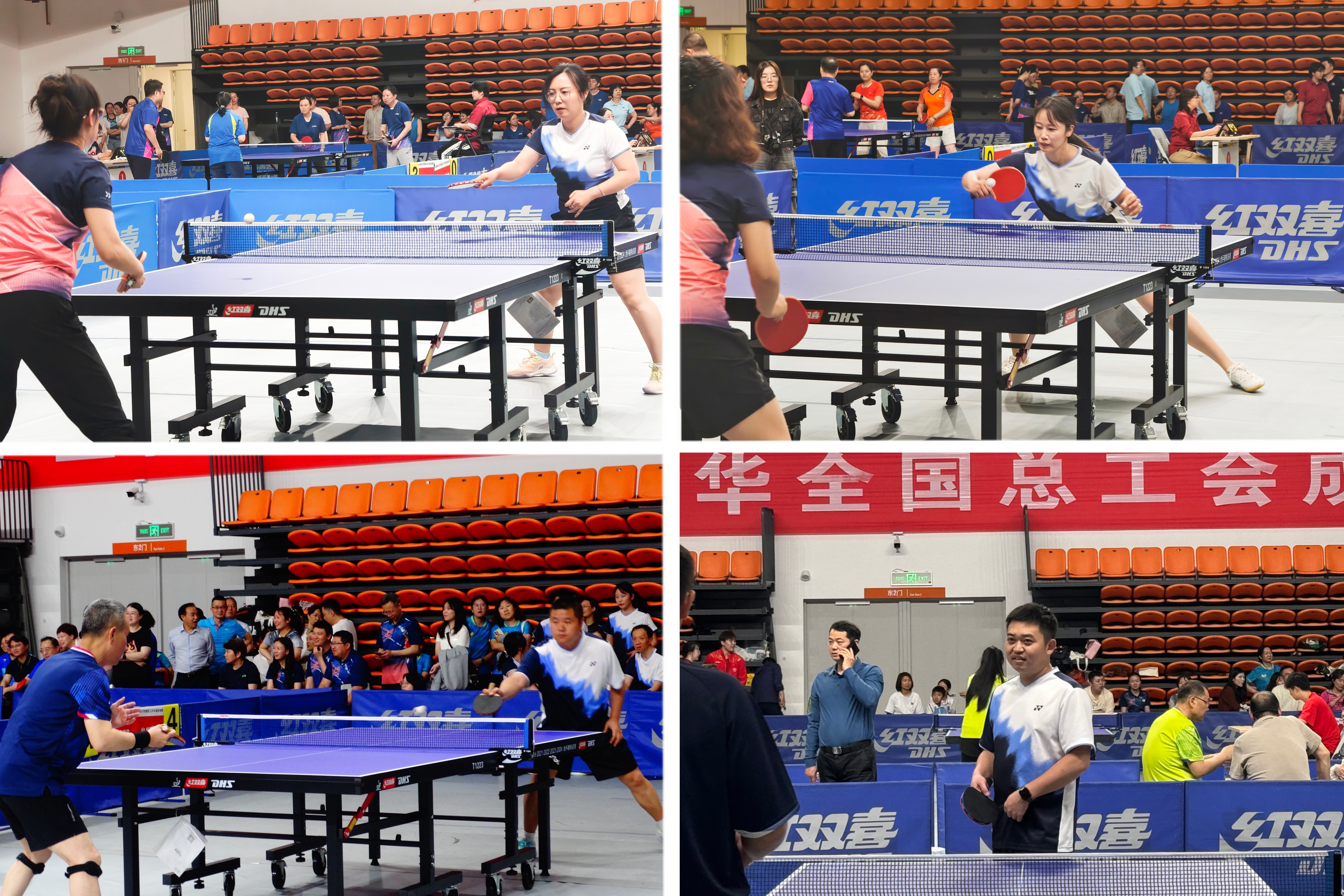 威廉希尔中文网站平台