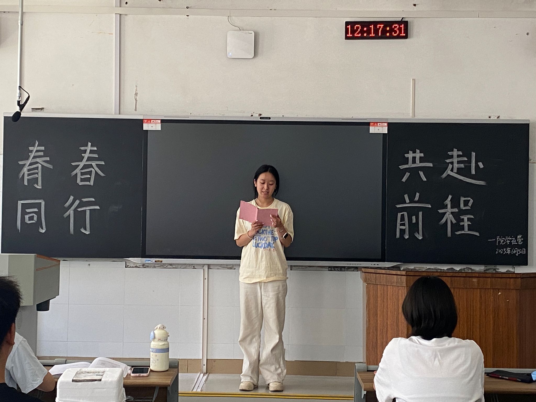 威廉希尔中文网站平台