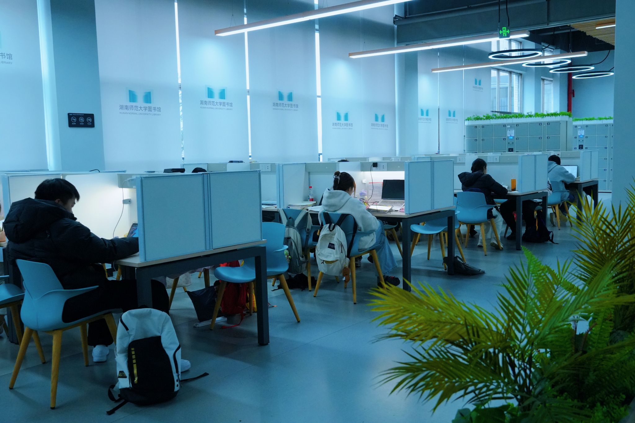 威廉希尔中文网站平台