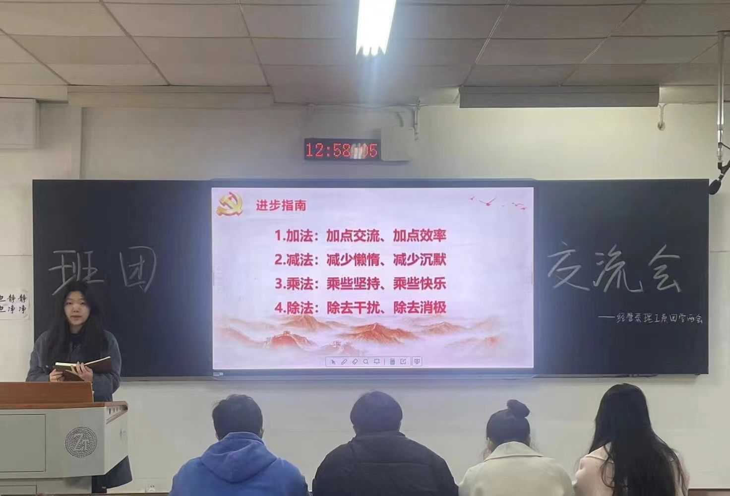 威廉希尔中文网站平台