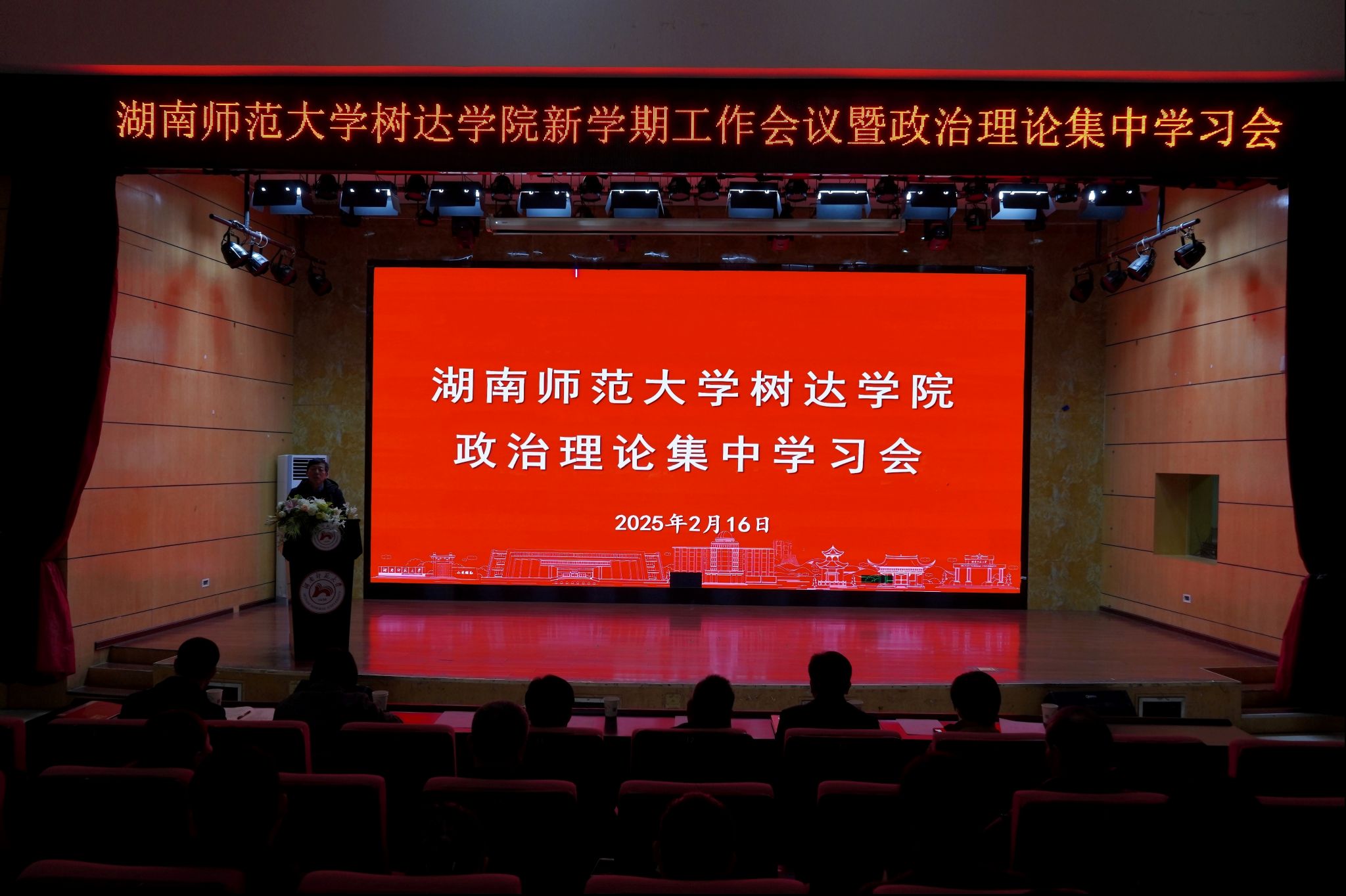 威廉希尔中文网站平台