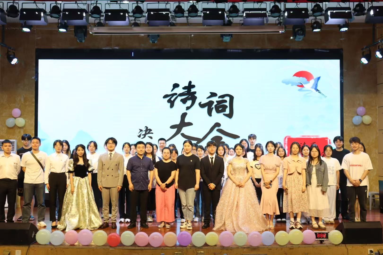 威廉希尔中文网站平台