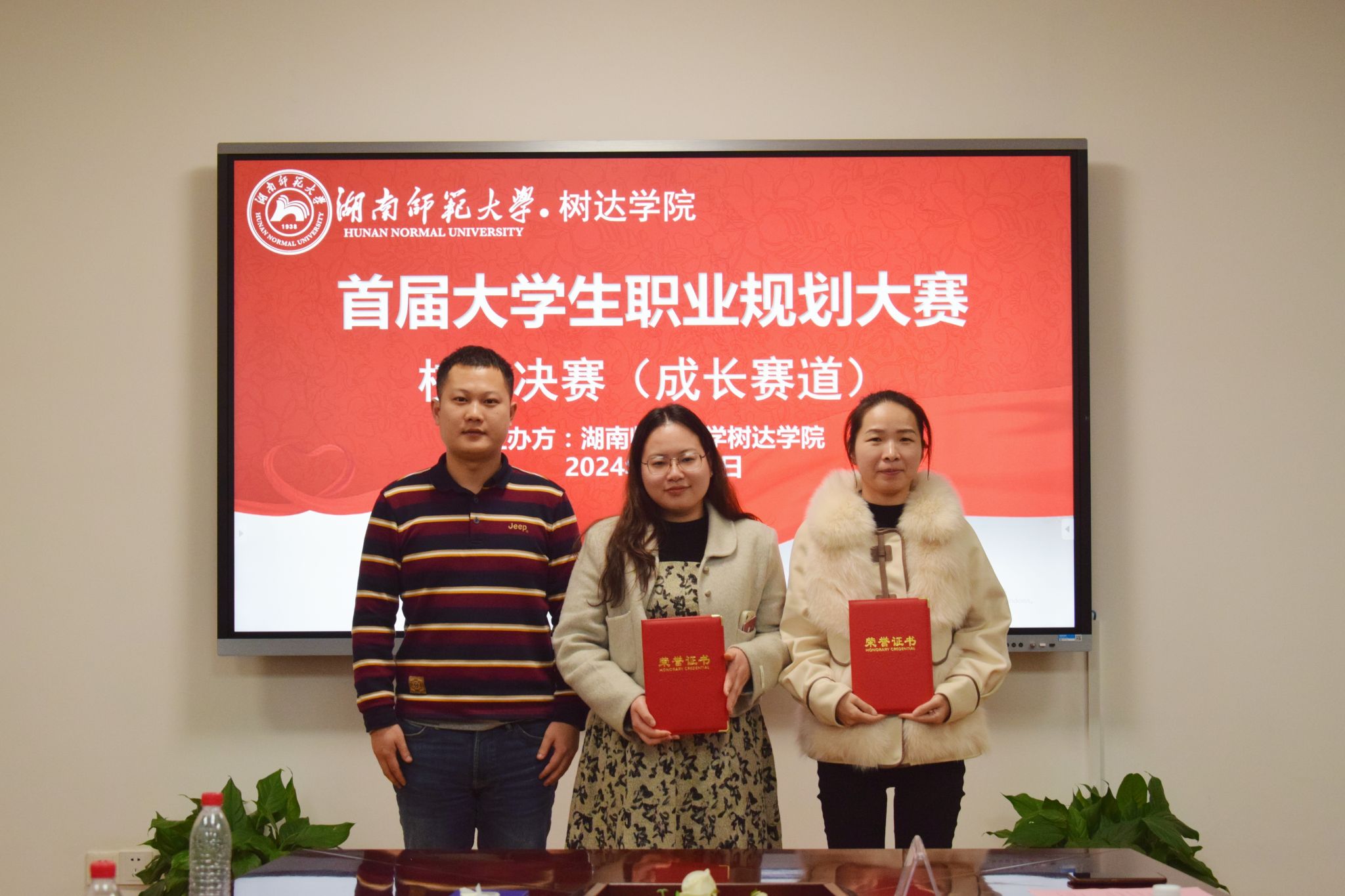 威廉希尔中文网站平台