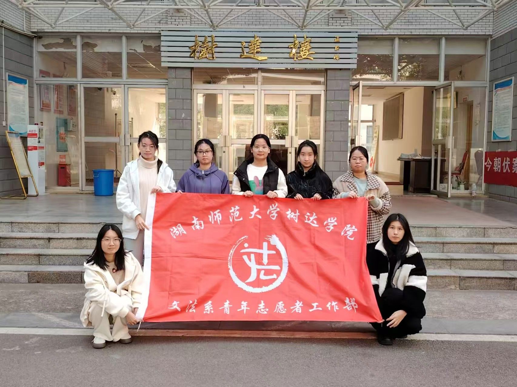 威廉希尔中文网站平台