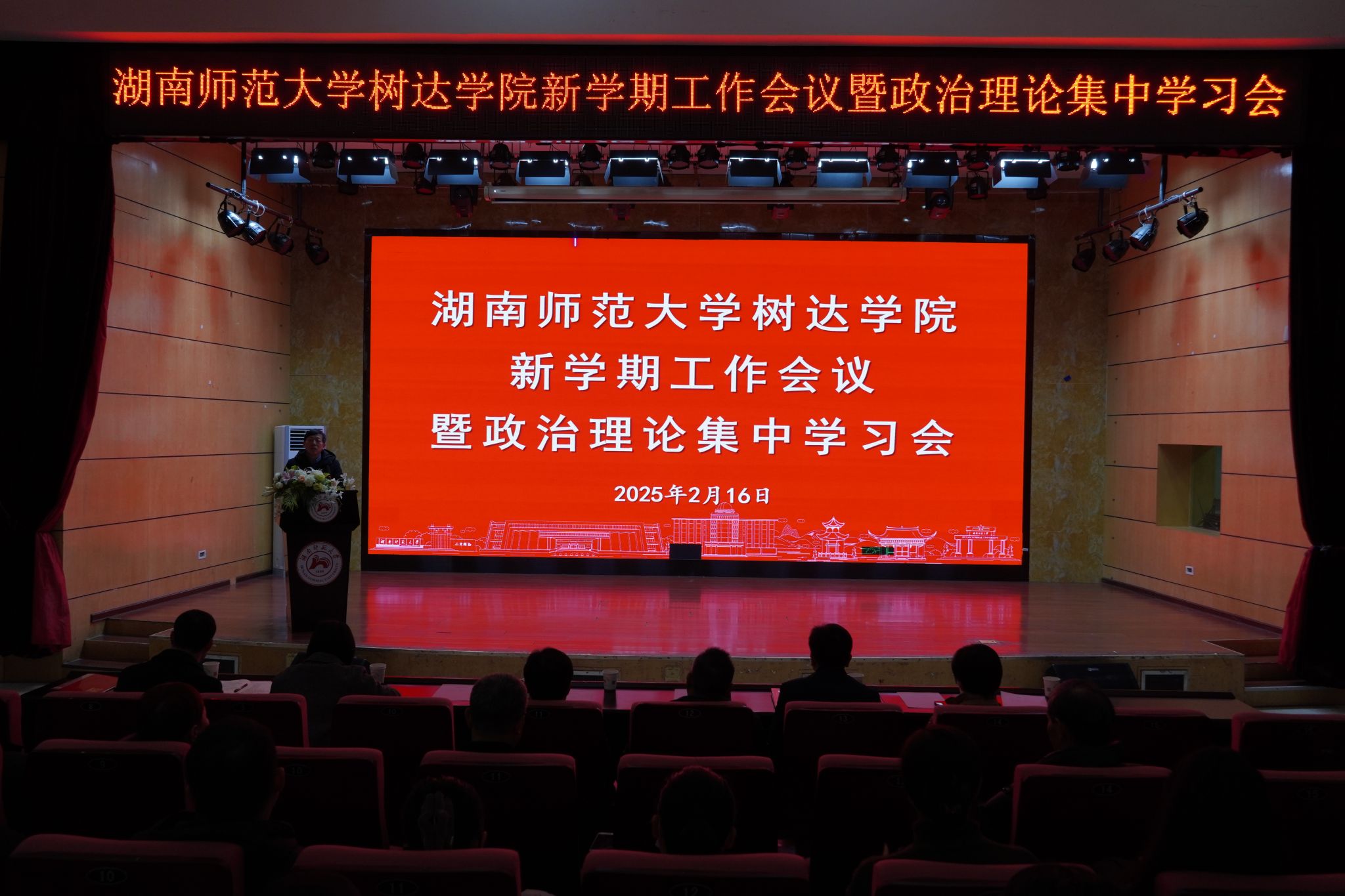 威廉希尔中文网站平台