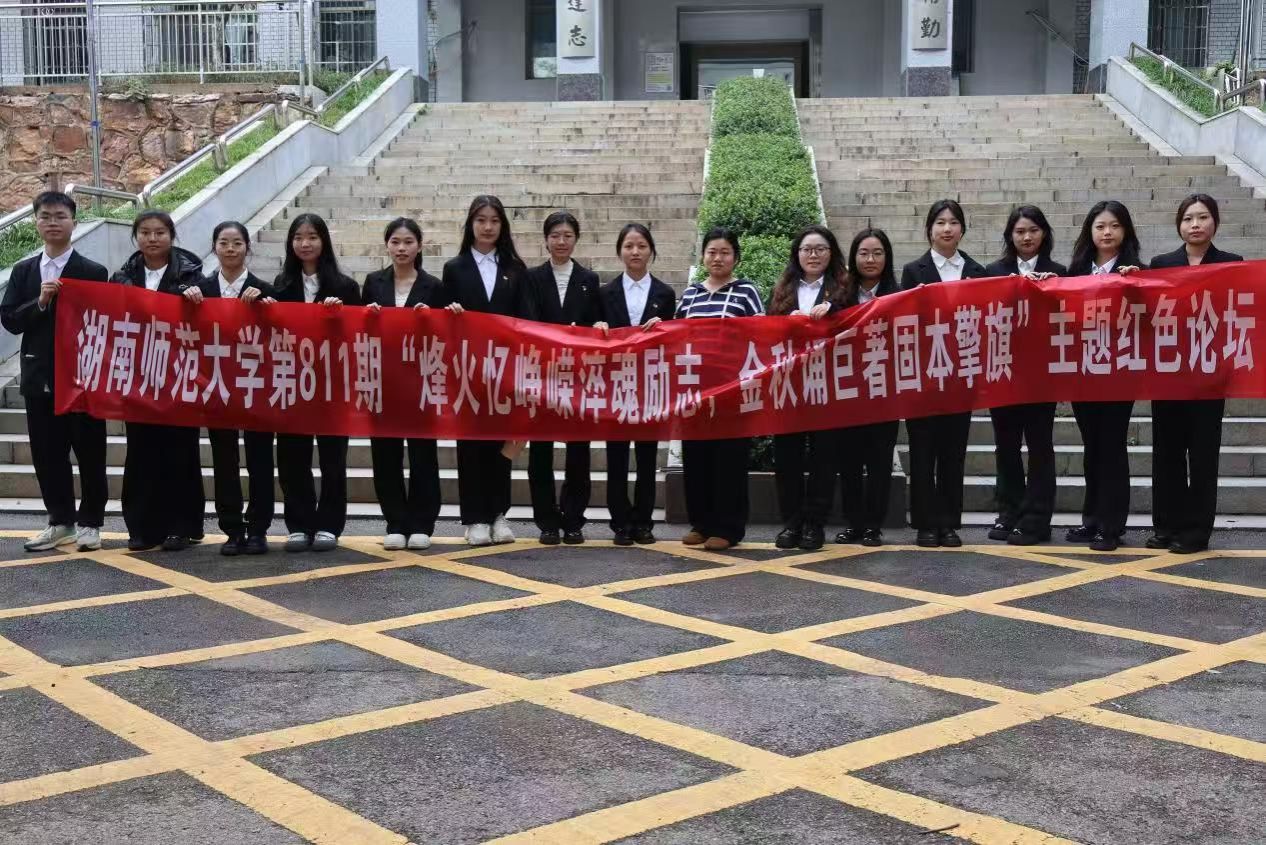 威廉希尔中文网站平台