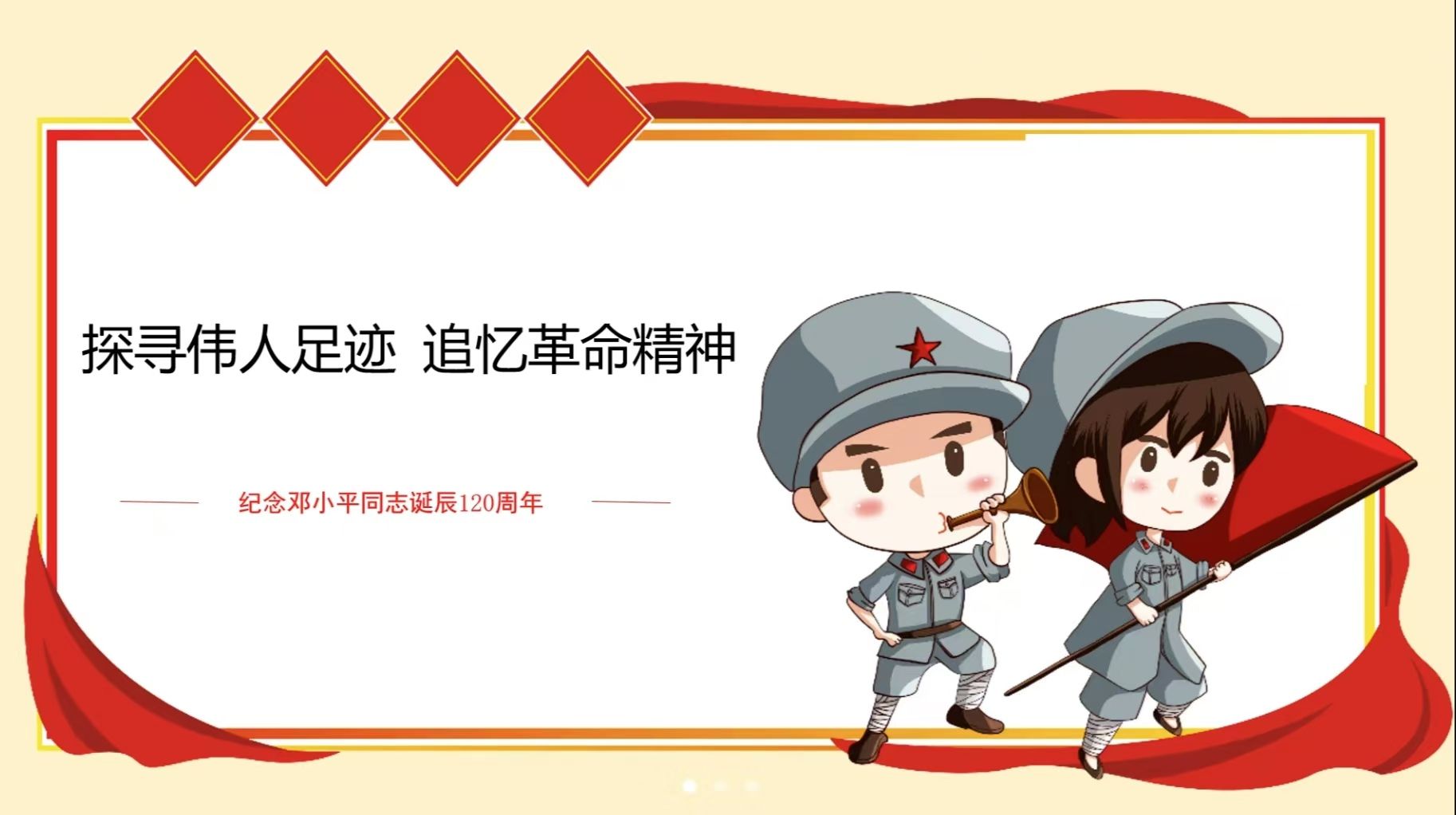 威廉希尔中文网站平台