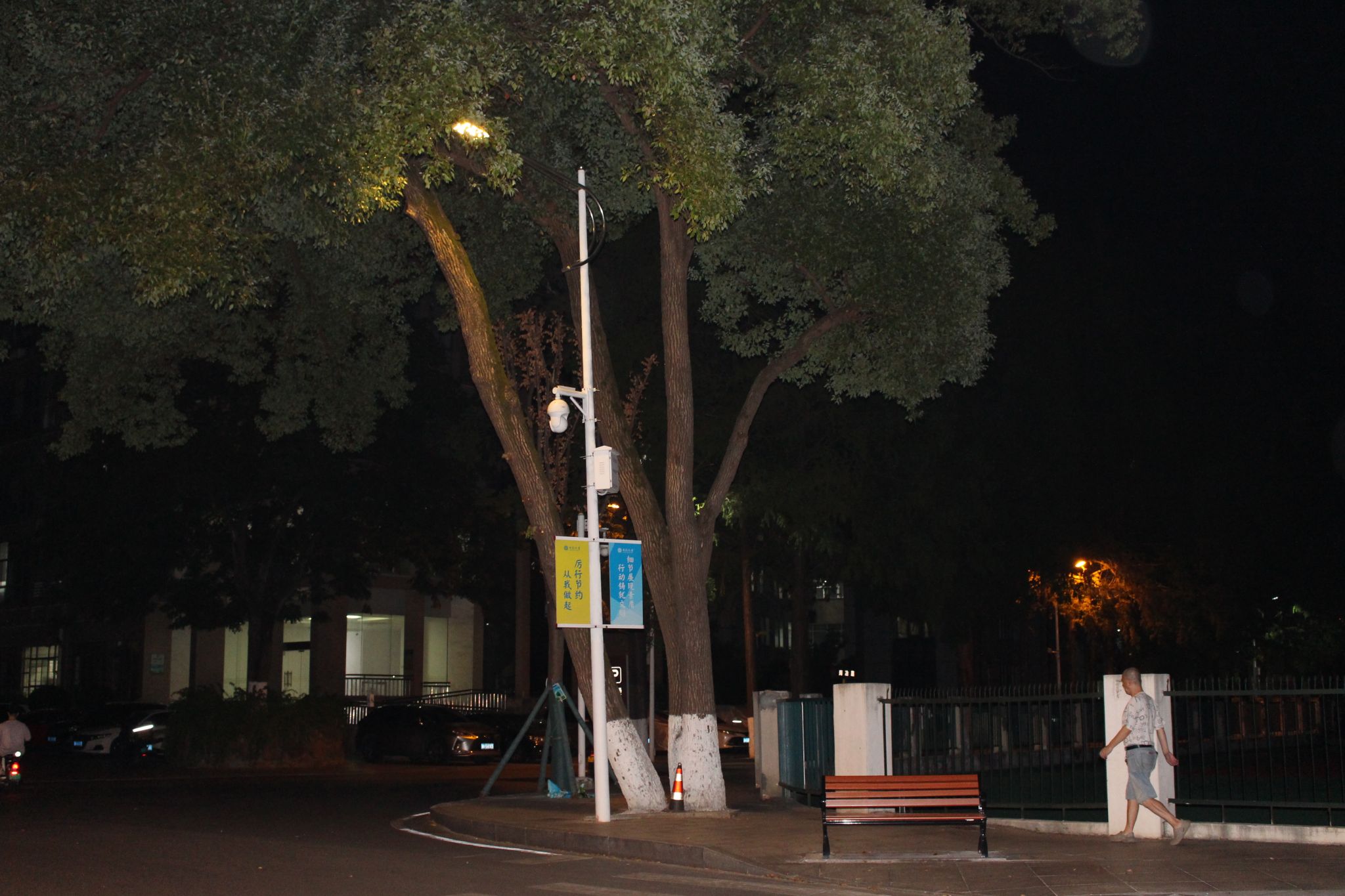 威廉希尔中文网站平台