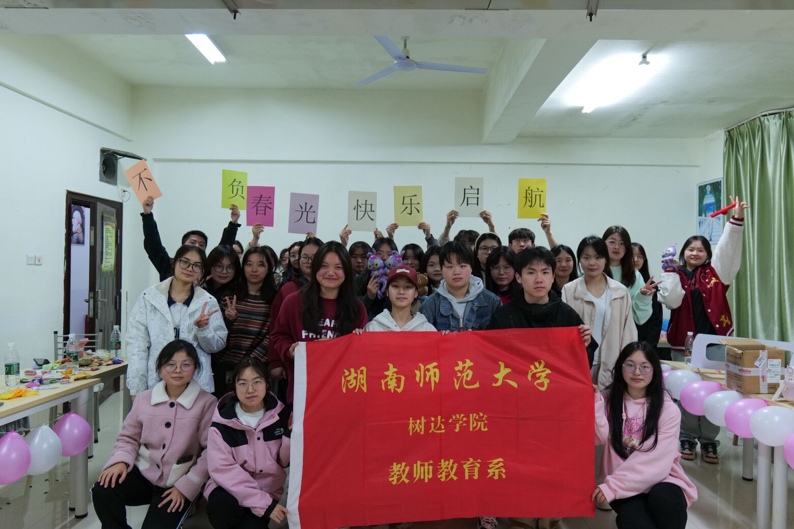 威廉希尔中文网站平台