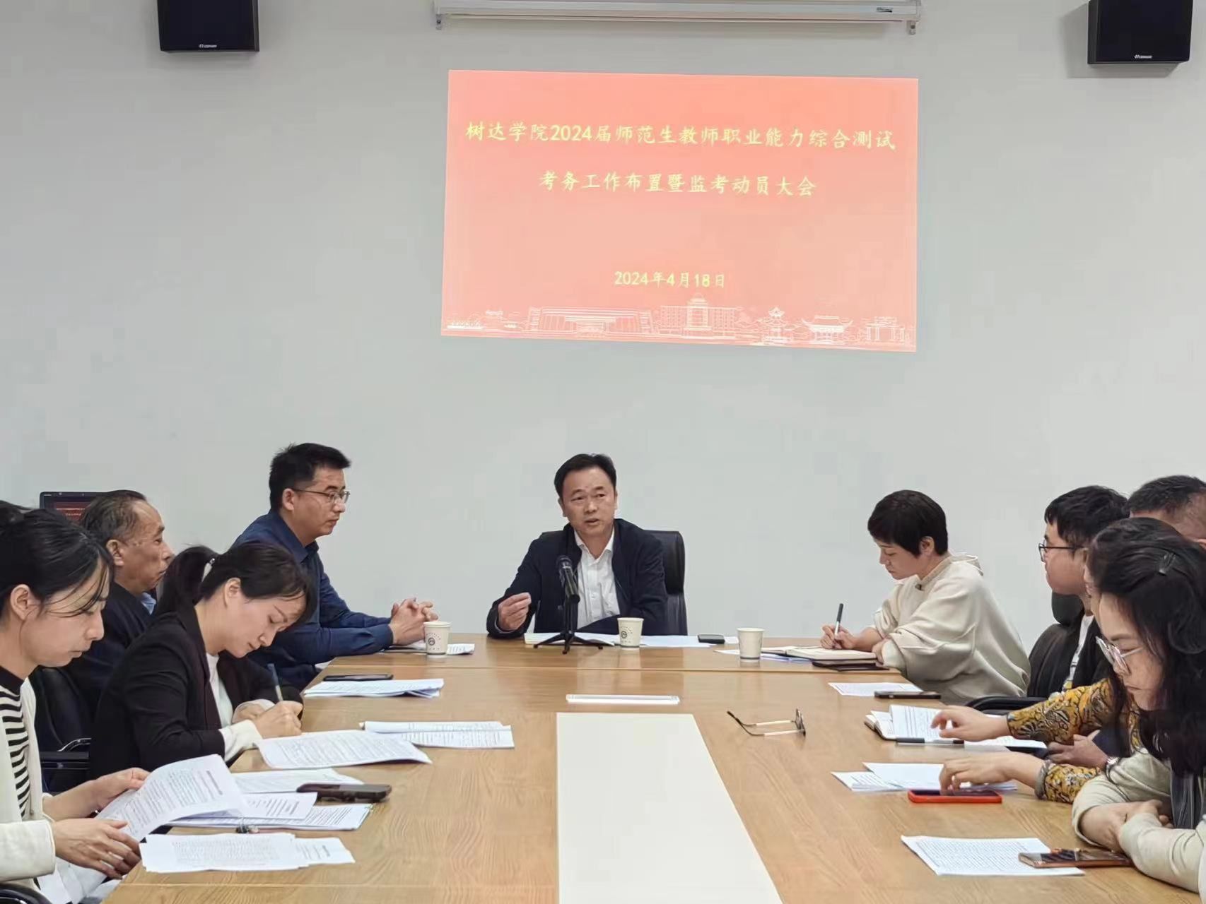 威廉希尔中文网站平台