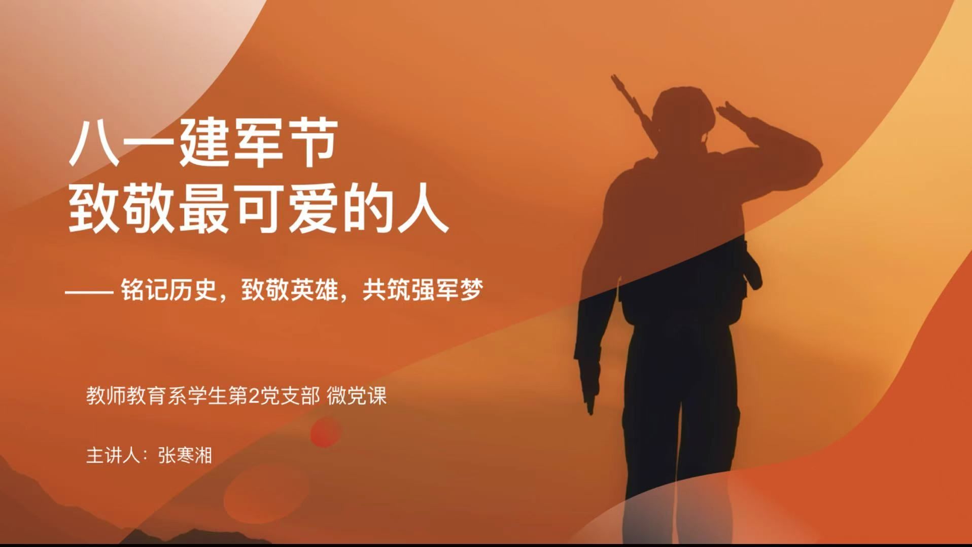 194BE 威廉希尔中文网站平台