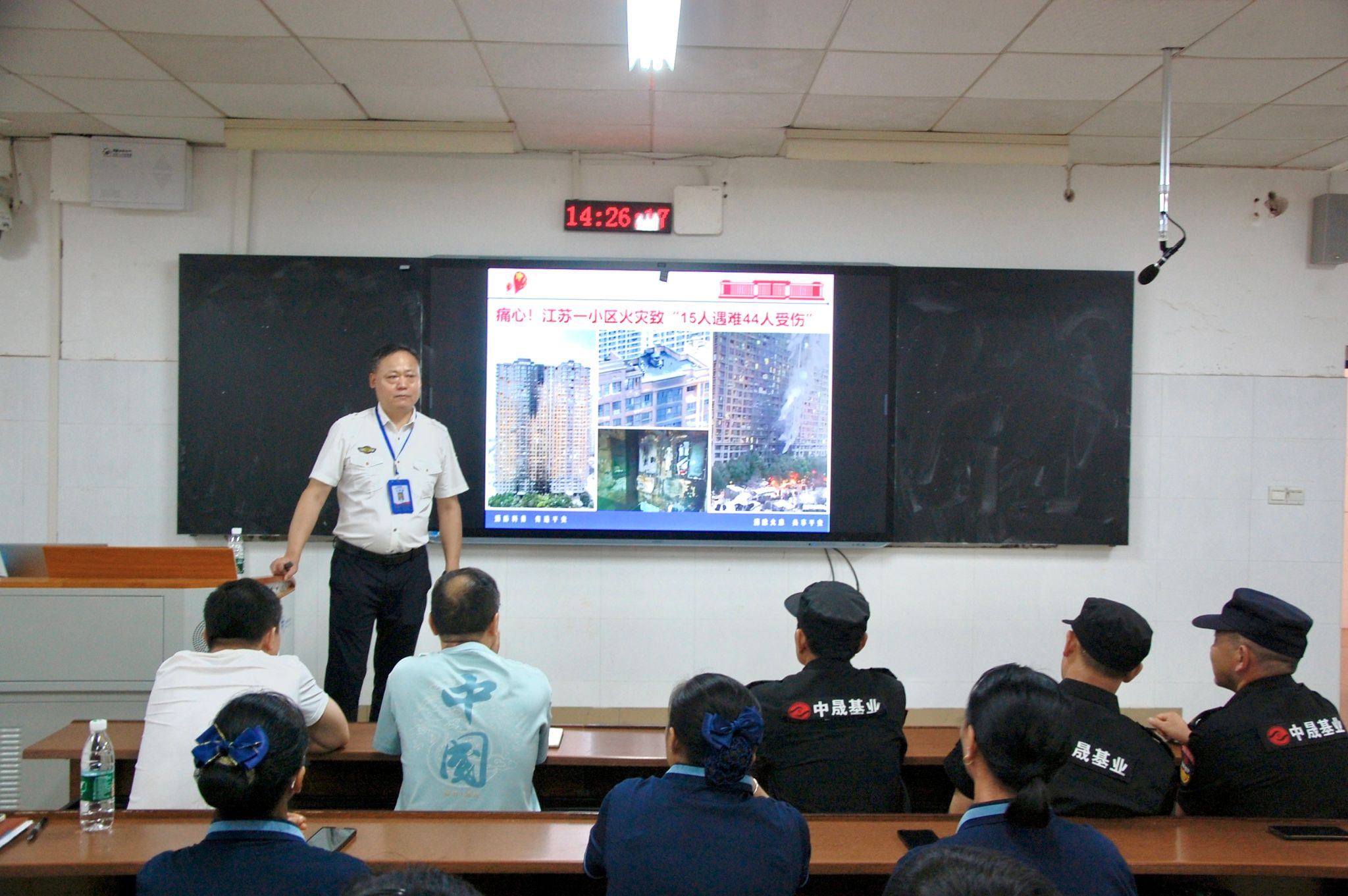 威廉希尔中文网站平台