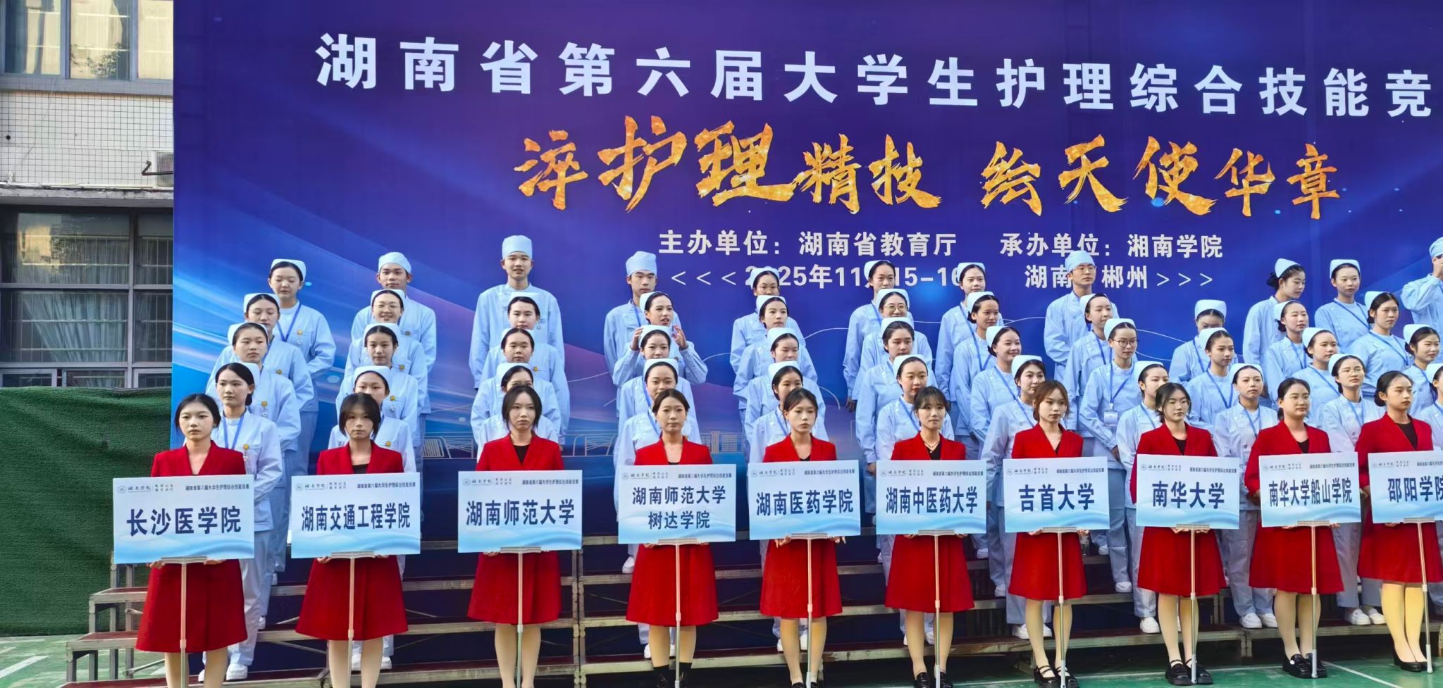 威廉希尔中文网站平台