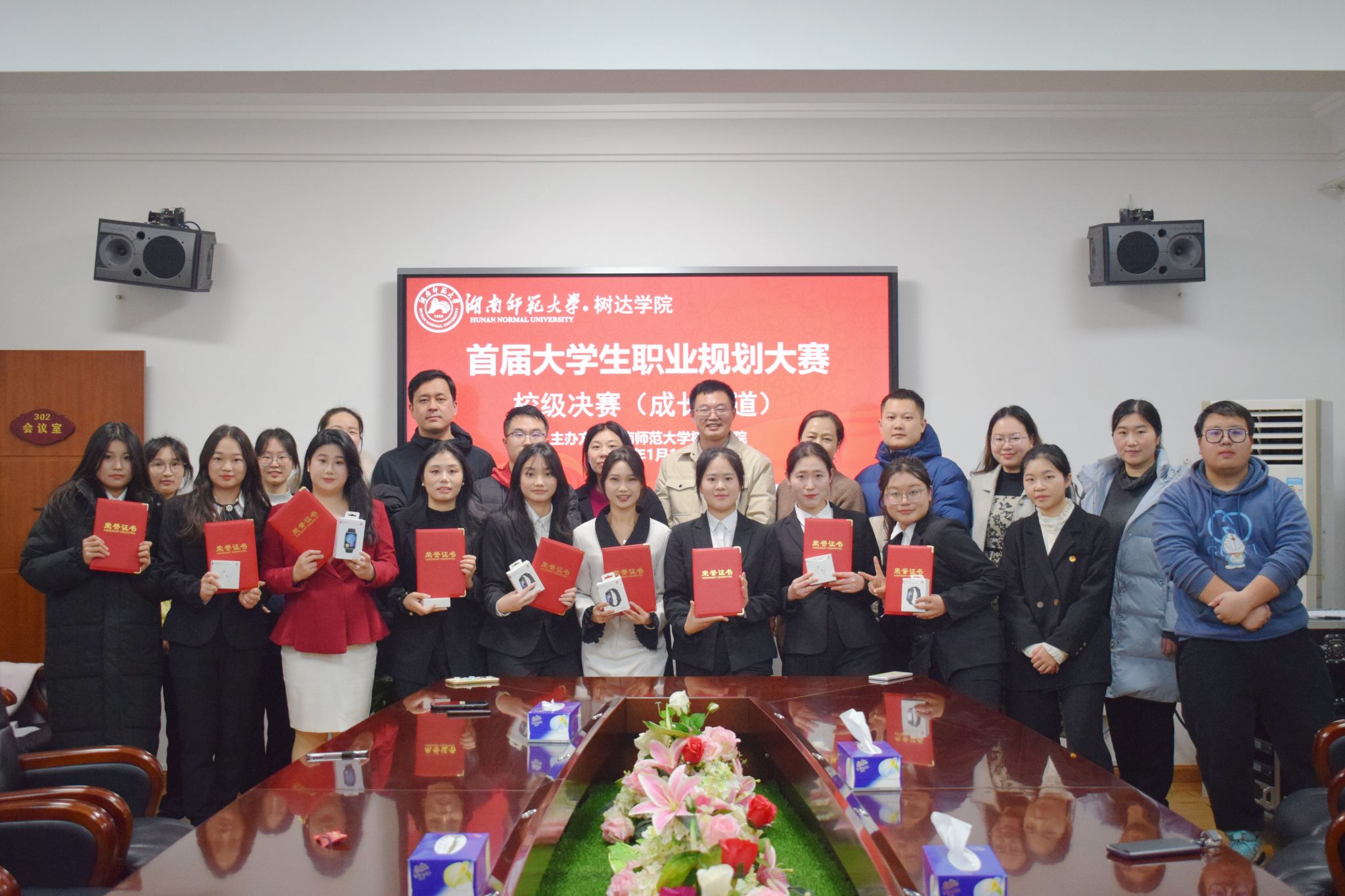 威廉希尔中文网站平台