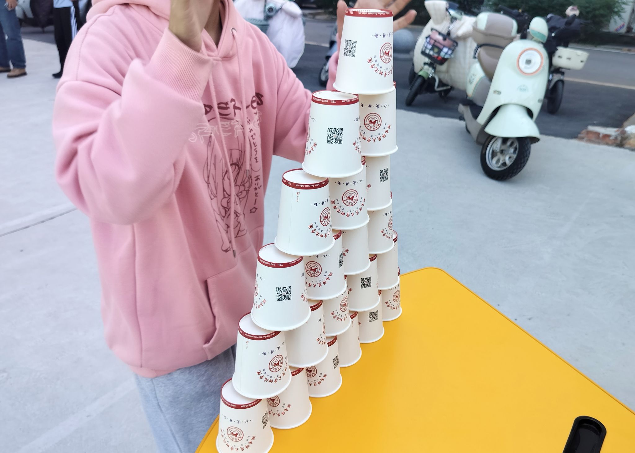 威廉希尔中文网站平台