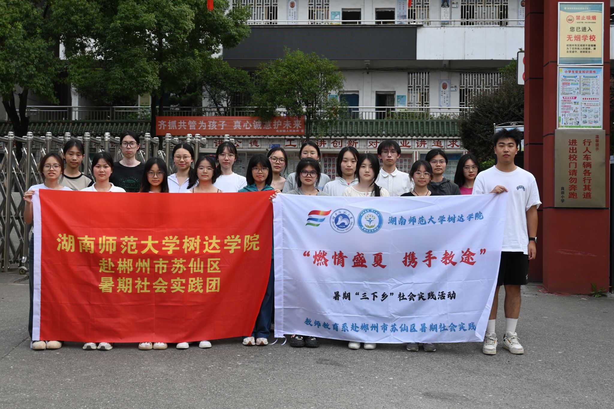 威廉希尔中文网站平台