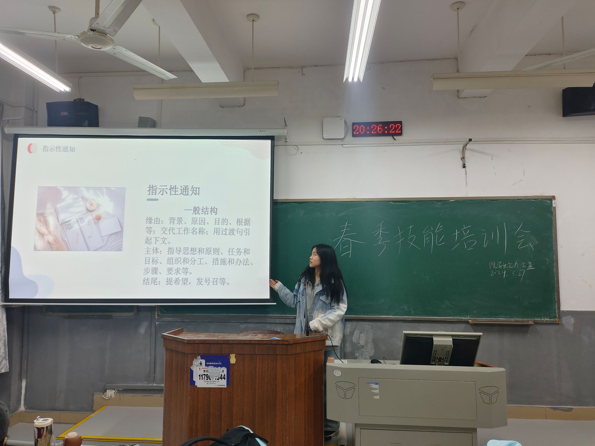 威廉希尔中文网站平台