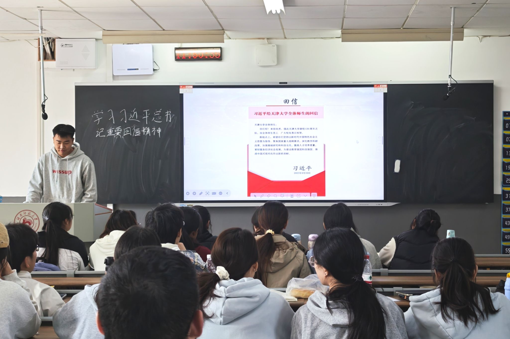 威廉希尔中文网站平台