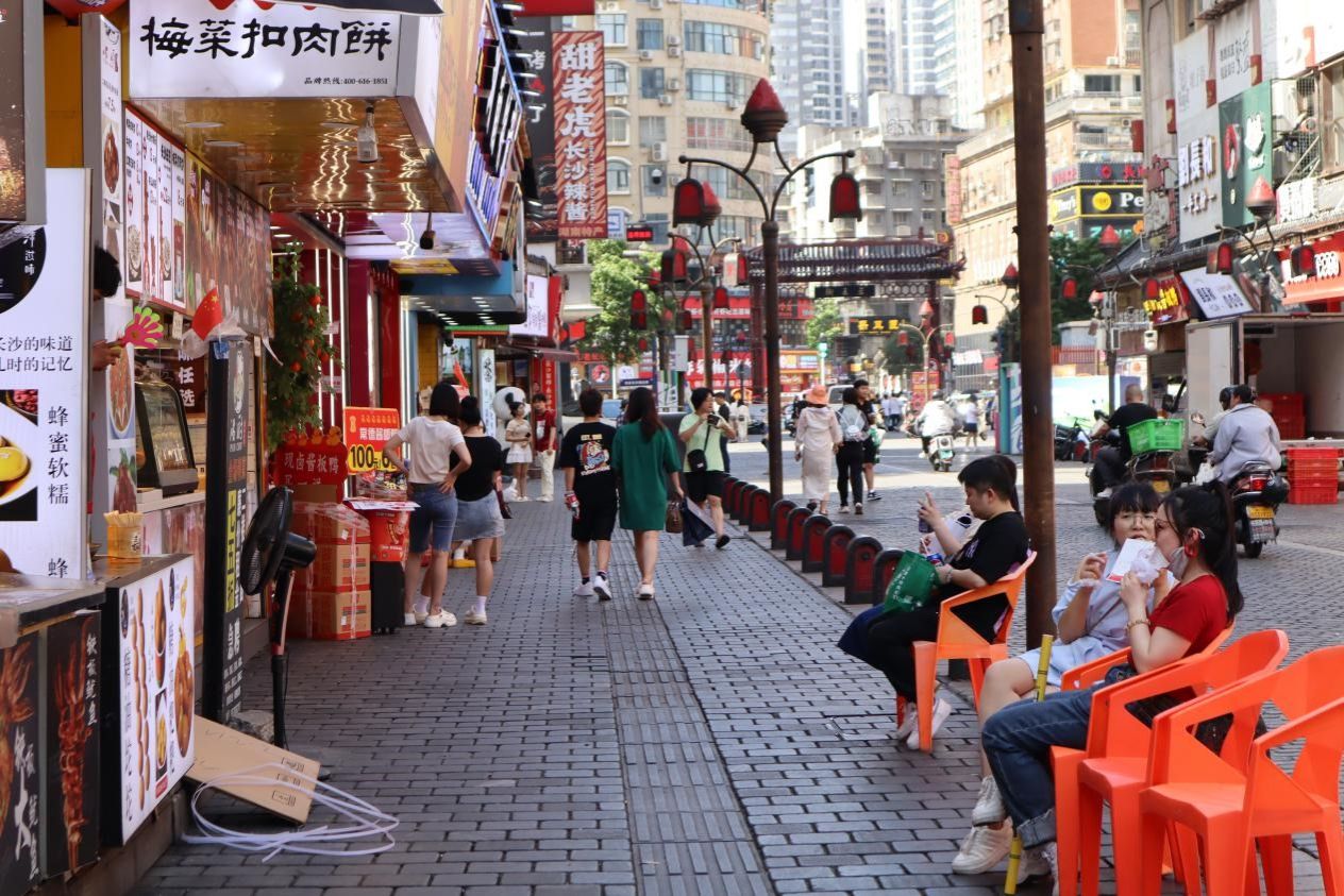 威廉希尔中文网站平台