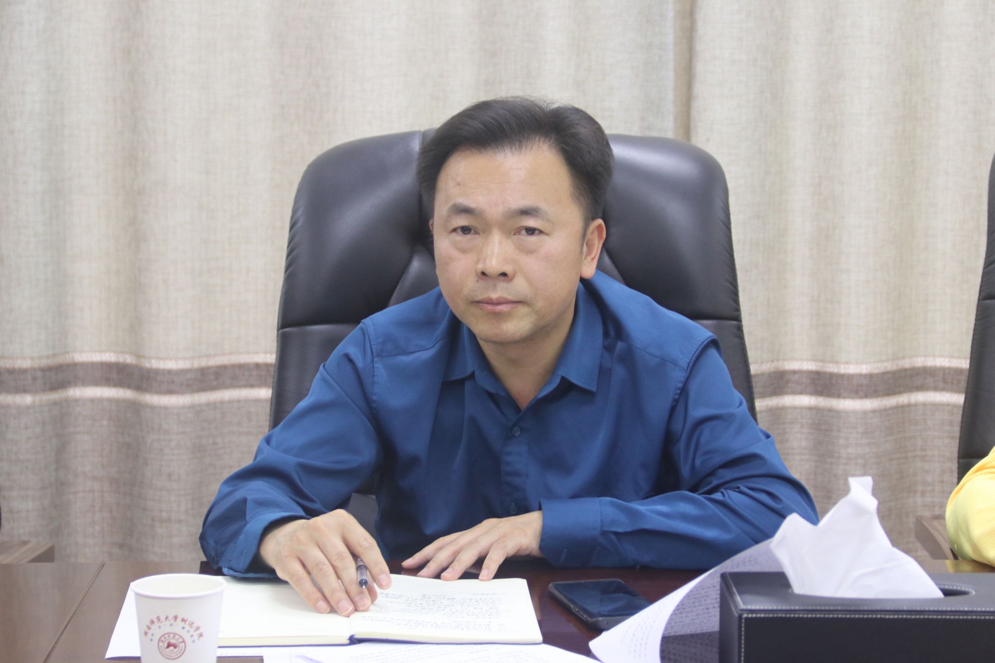 威廉希尔中文网站平台