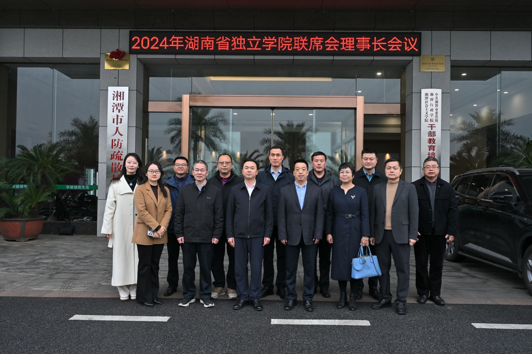 威廉希尔中文网站平台