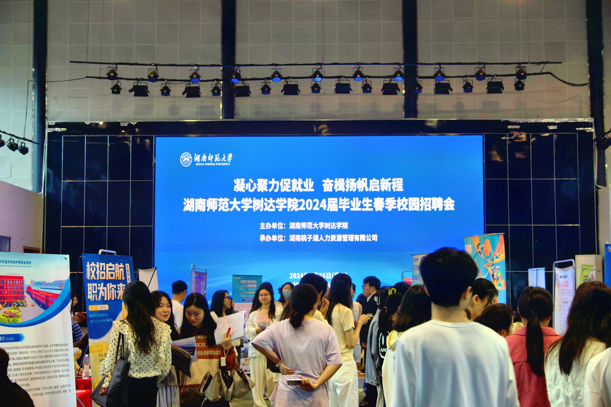 威廉希尔中文网站平台