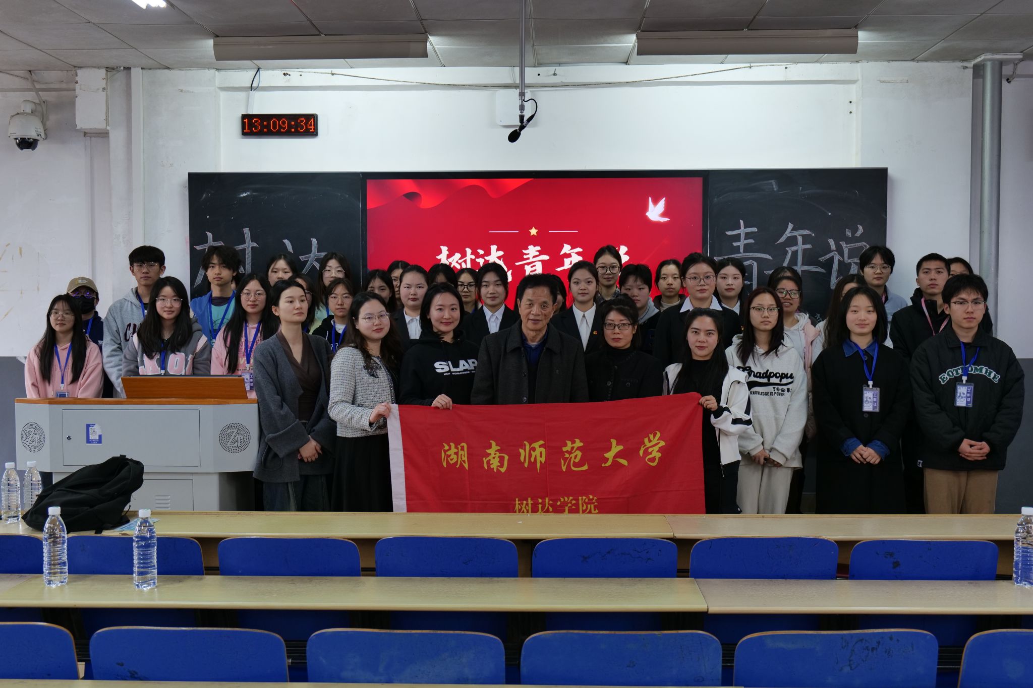 威廉希尔中文网站平台