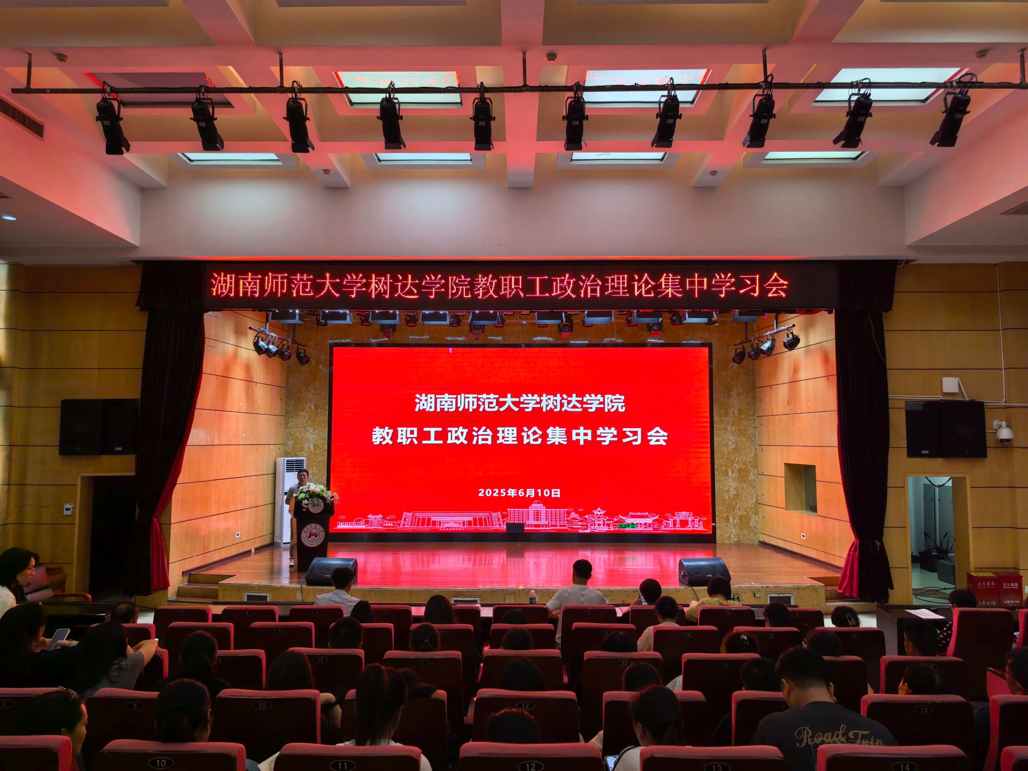 威廉希尔中文网站平台