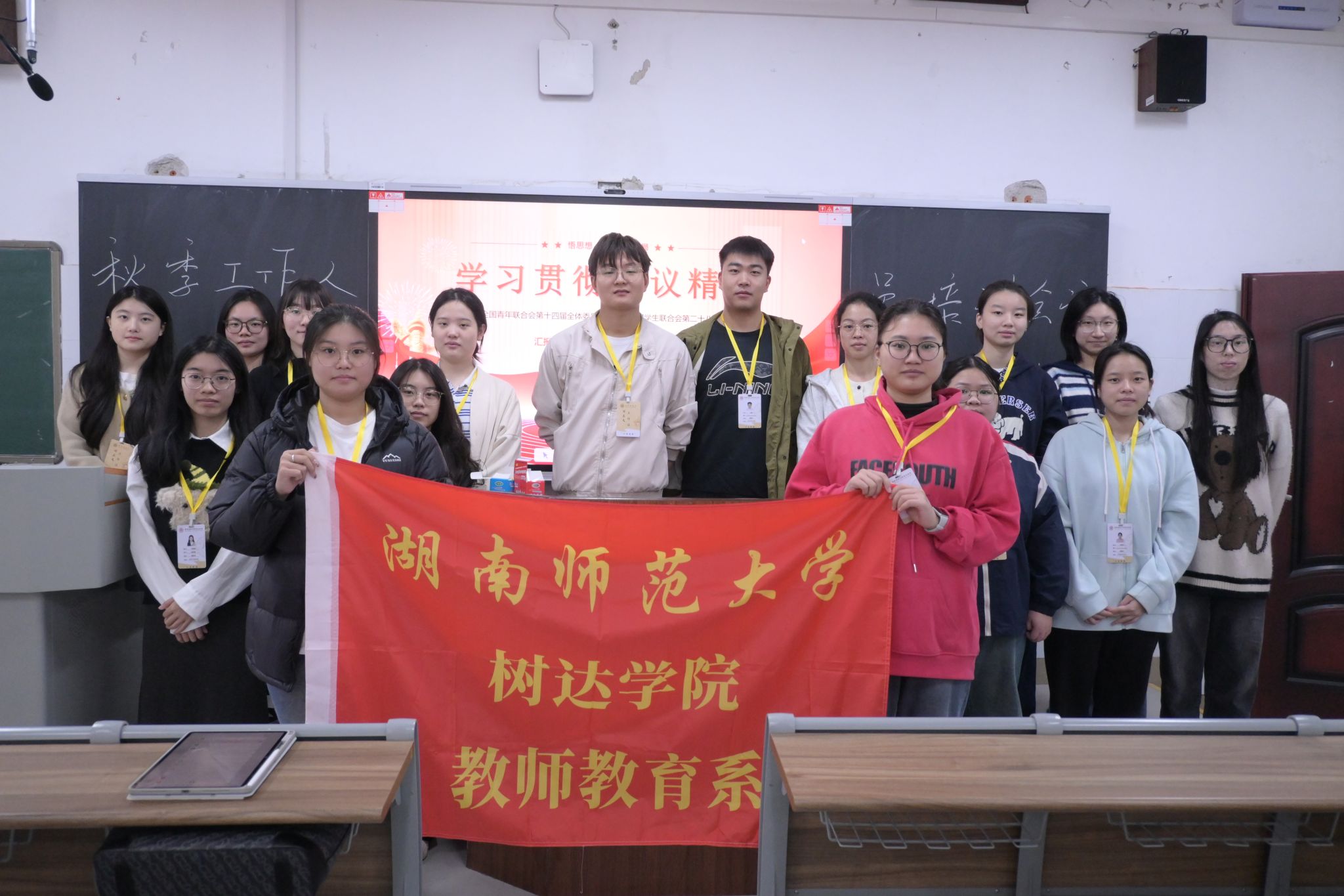 威廉希尔中文网站平台