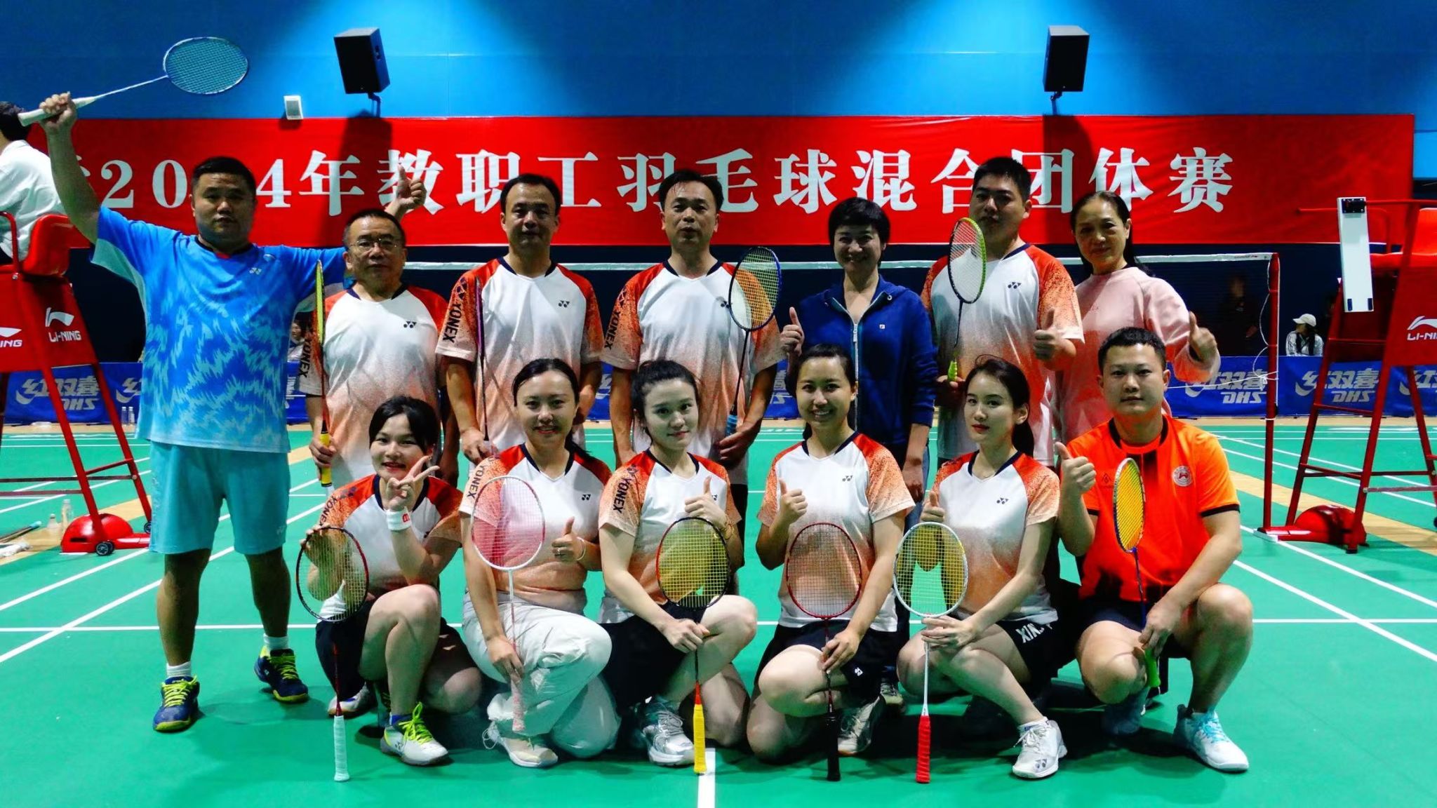 威廉希尔中文网站平台