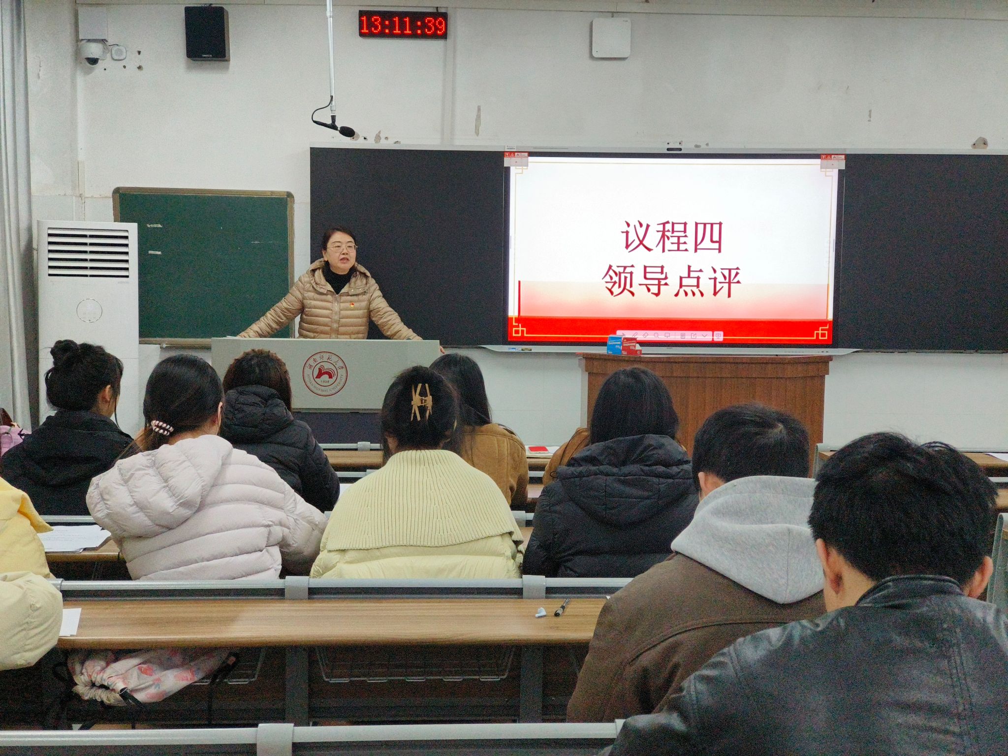 威廉希尔中文网站平台