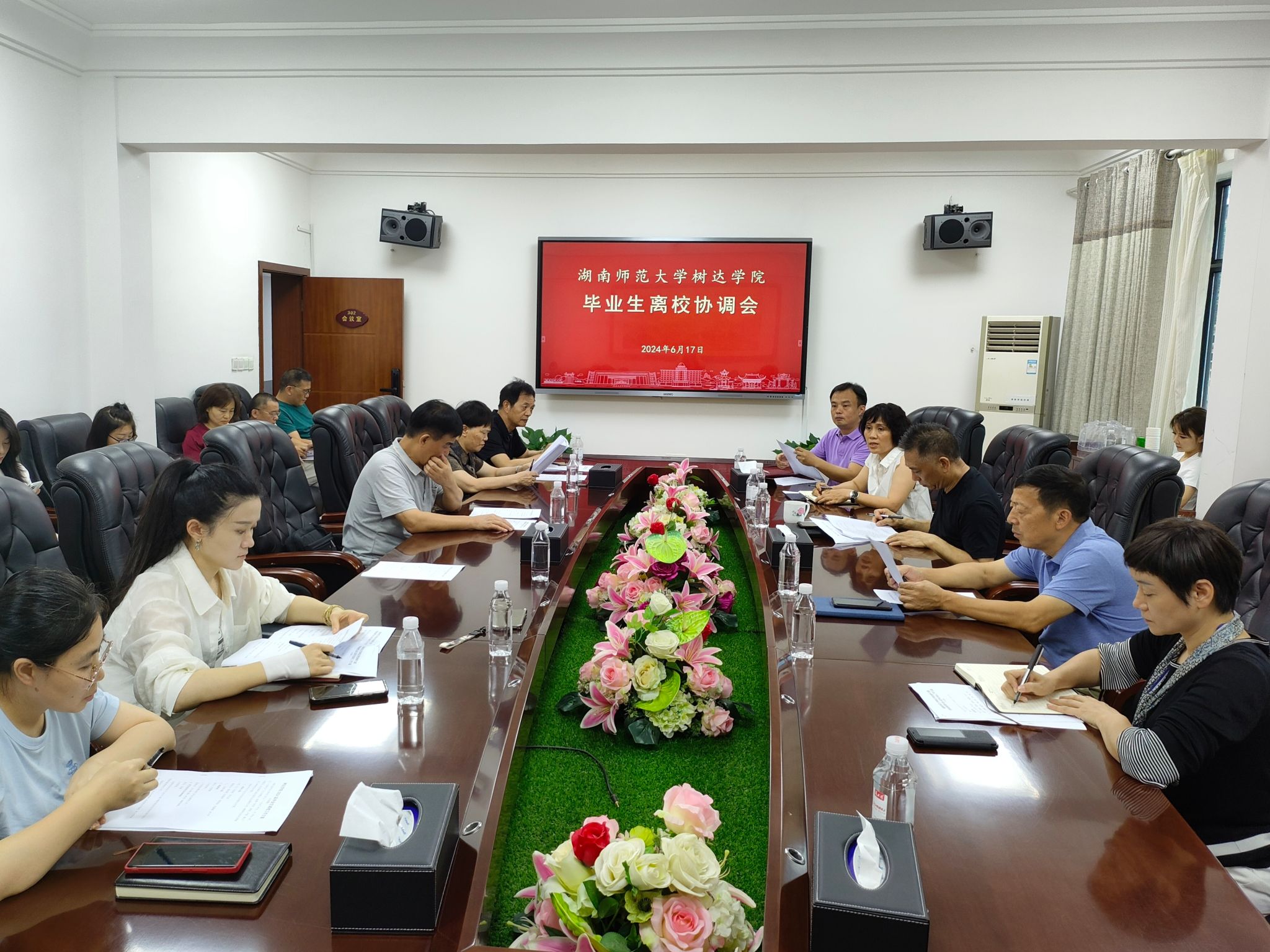 威廉希尔中文网站平台