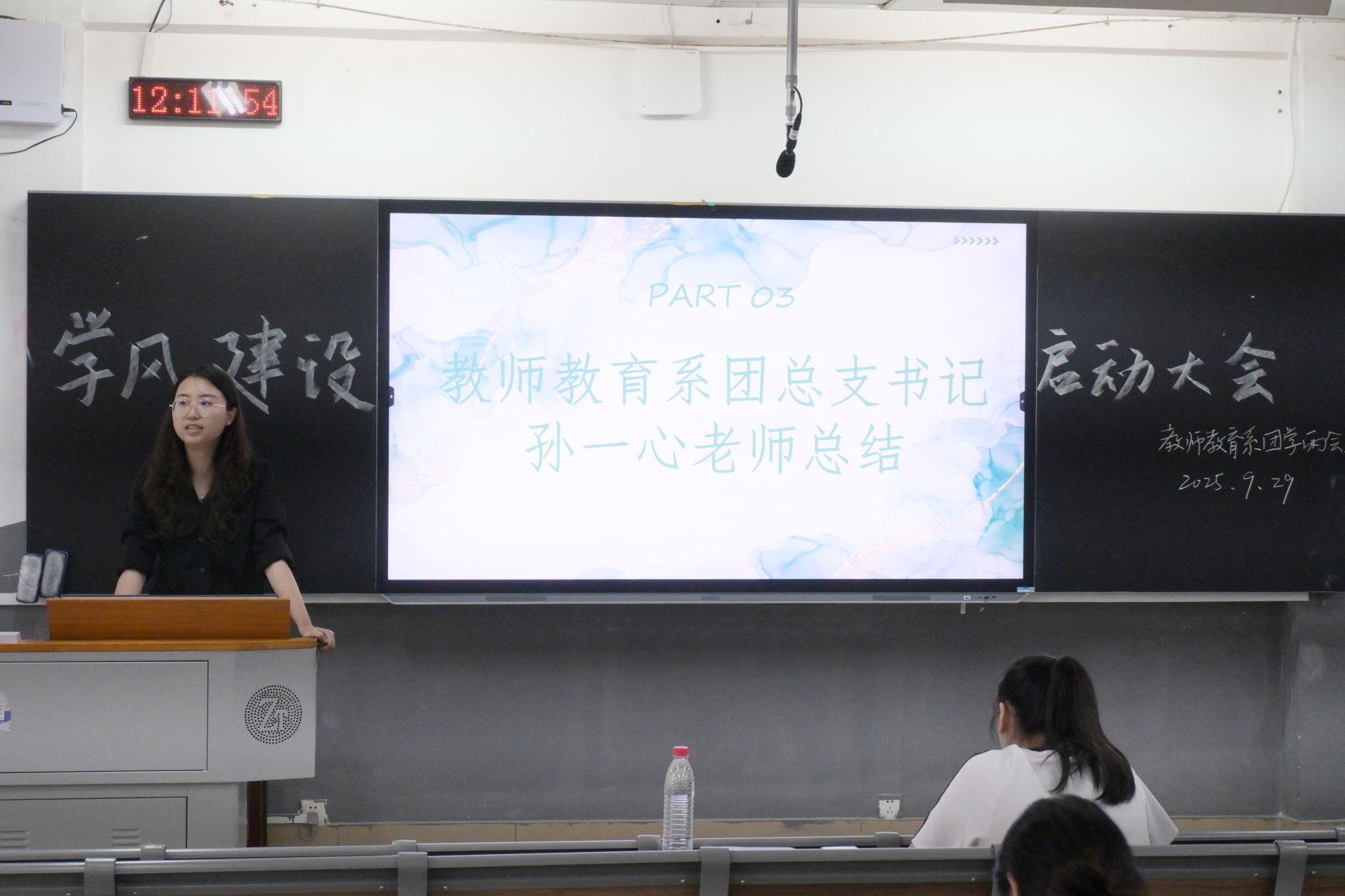 35CEC 威廉希尔中文网站平台