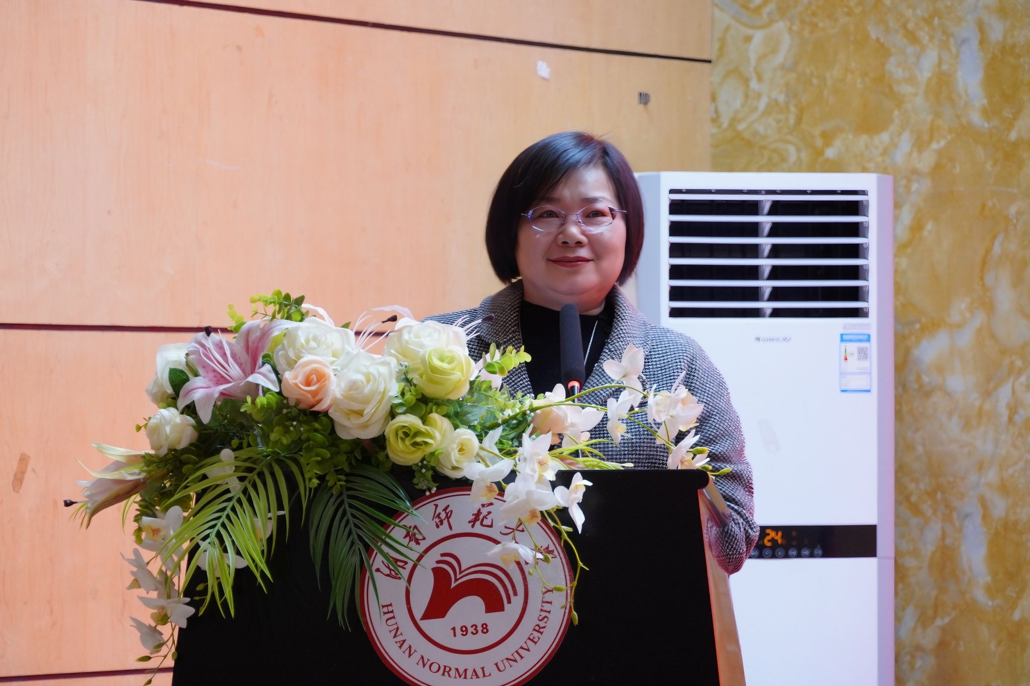 威廉希尔中文网站平台