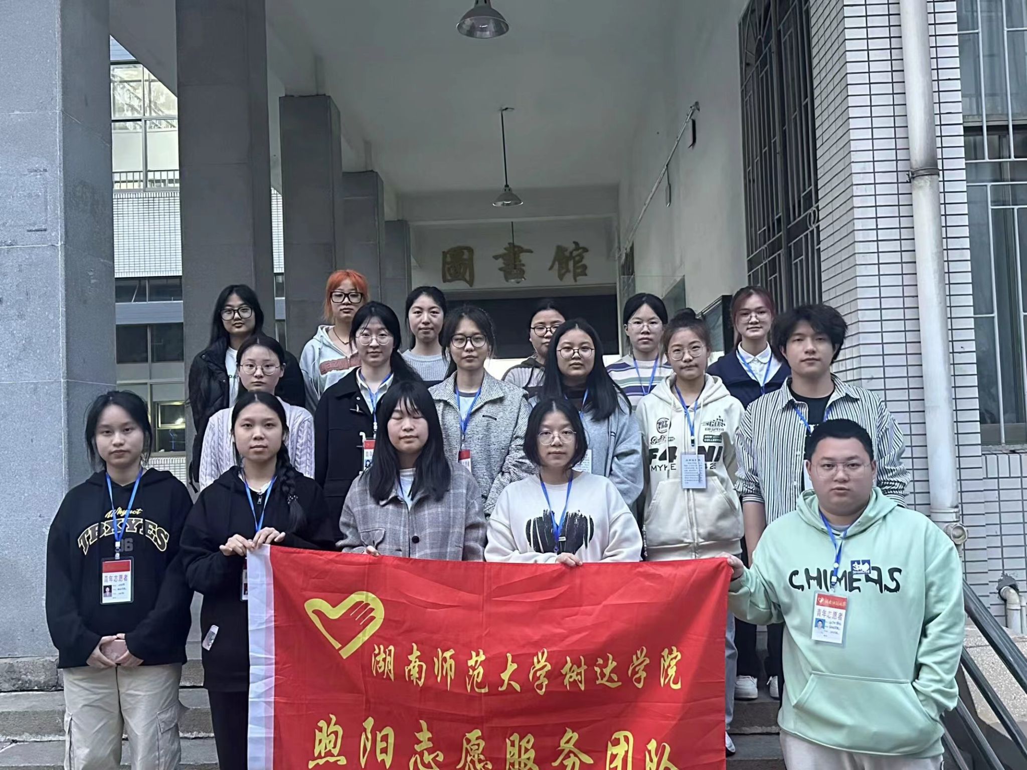 威廉希尔中文网站平台