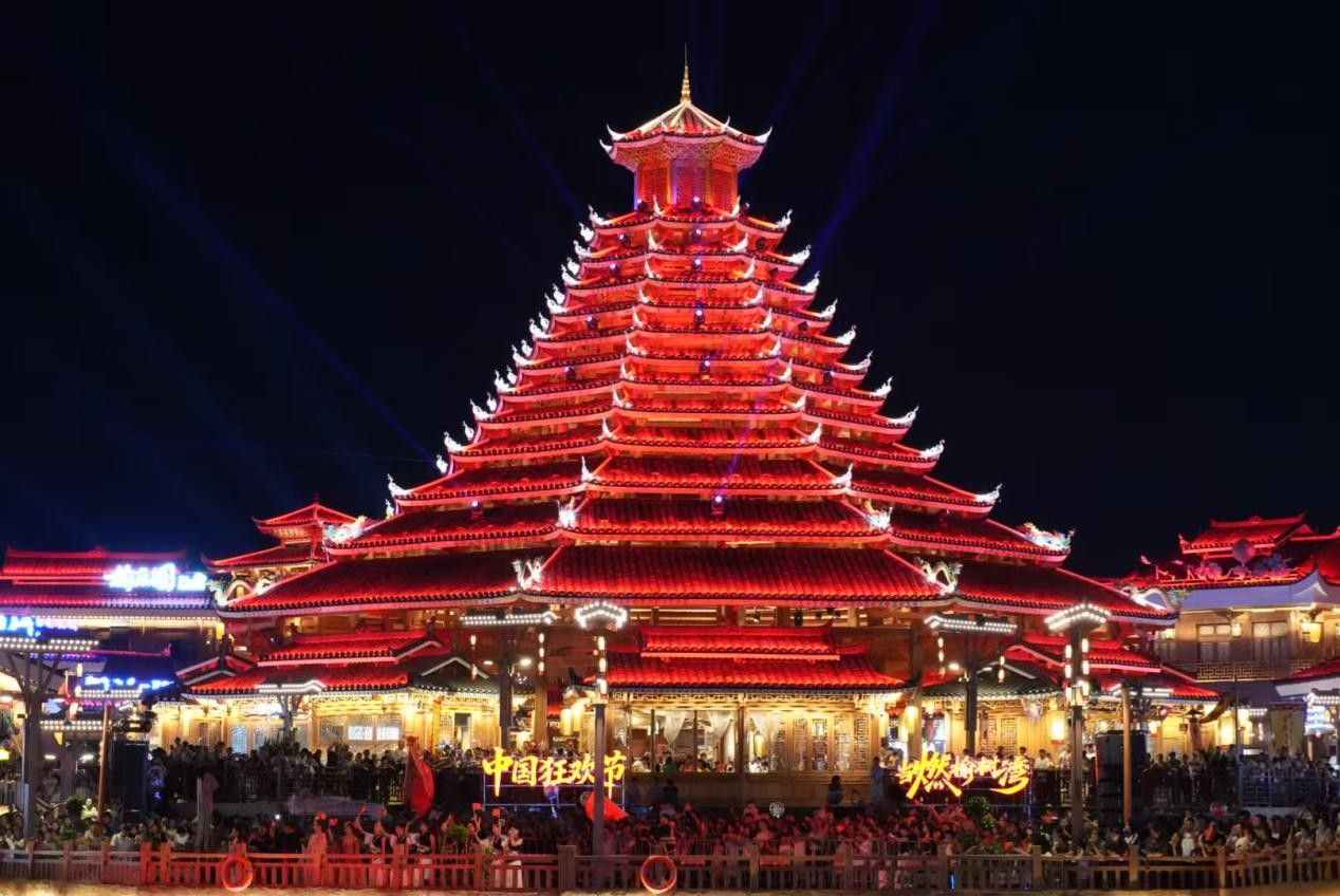 威廉希尔中文网站平台