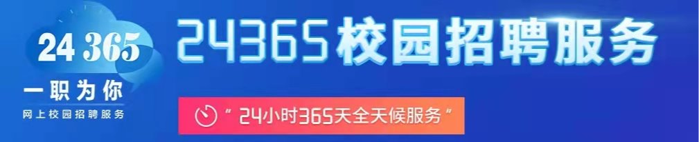 威廉希尔中文网站平台