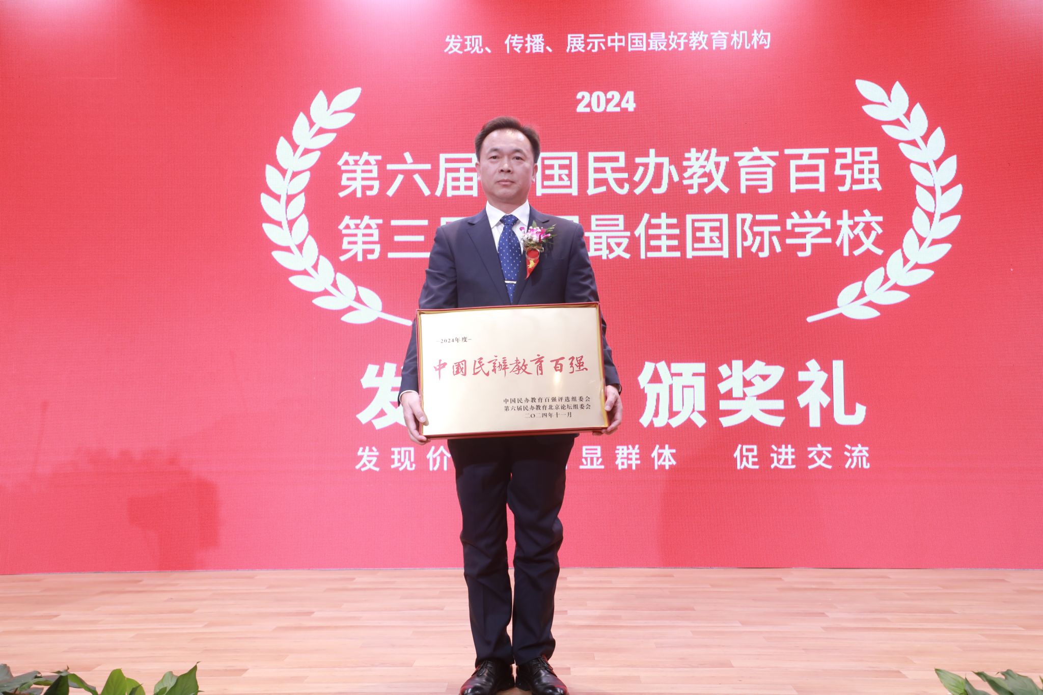 威廉希尔中文网站平台