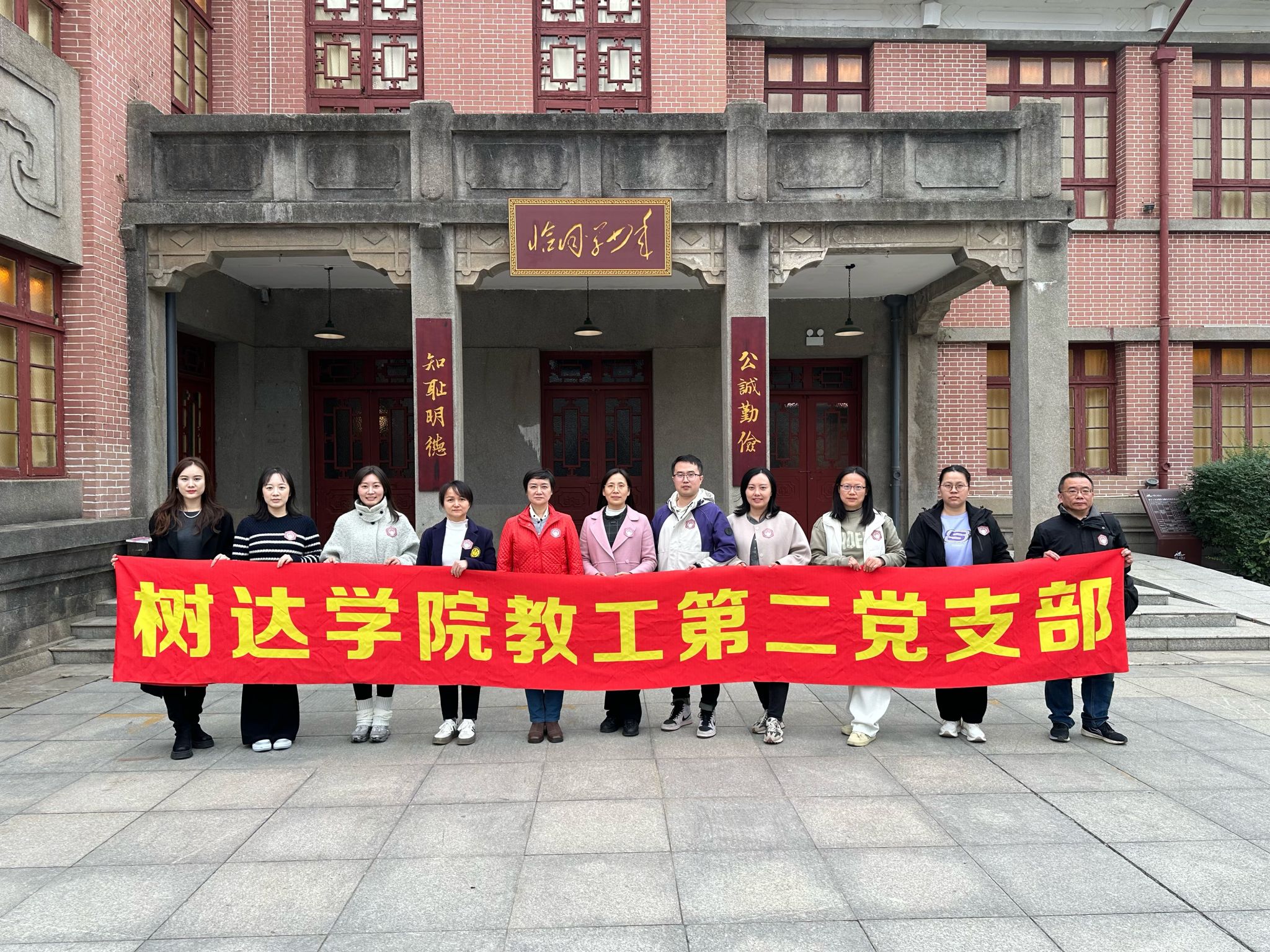 威廉希尔中文网站平台