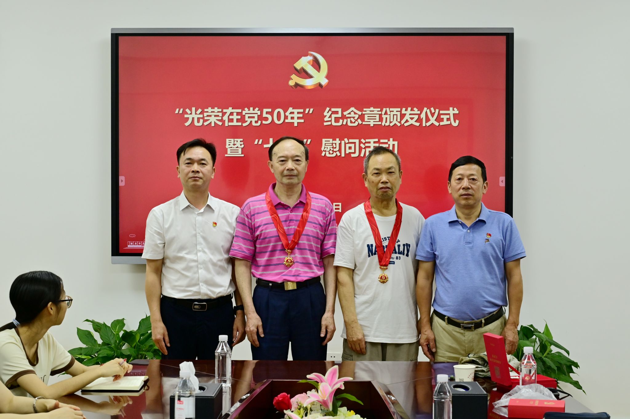 威廉希尔中文网站平台