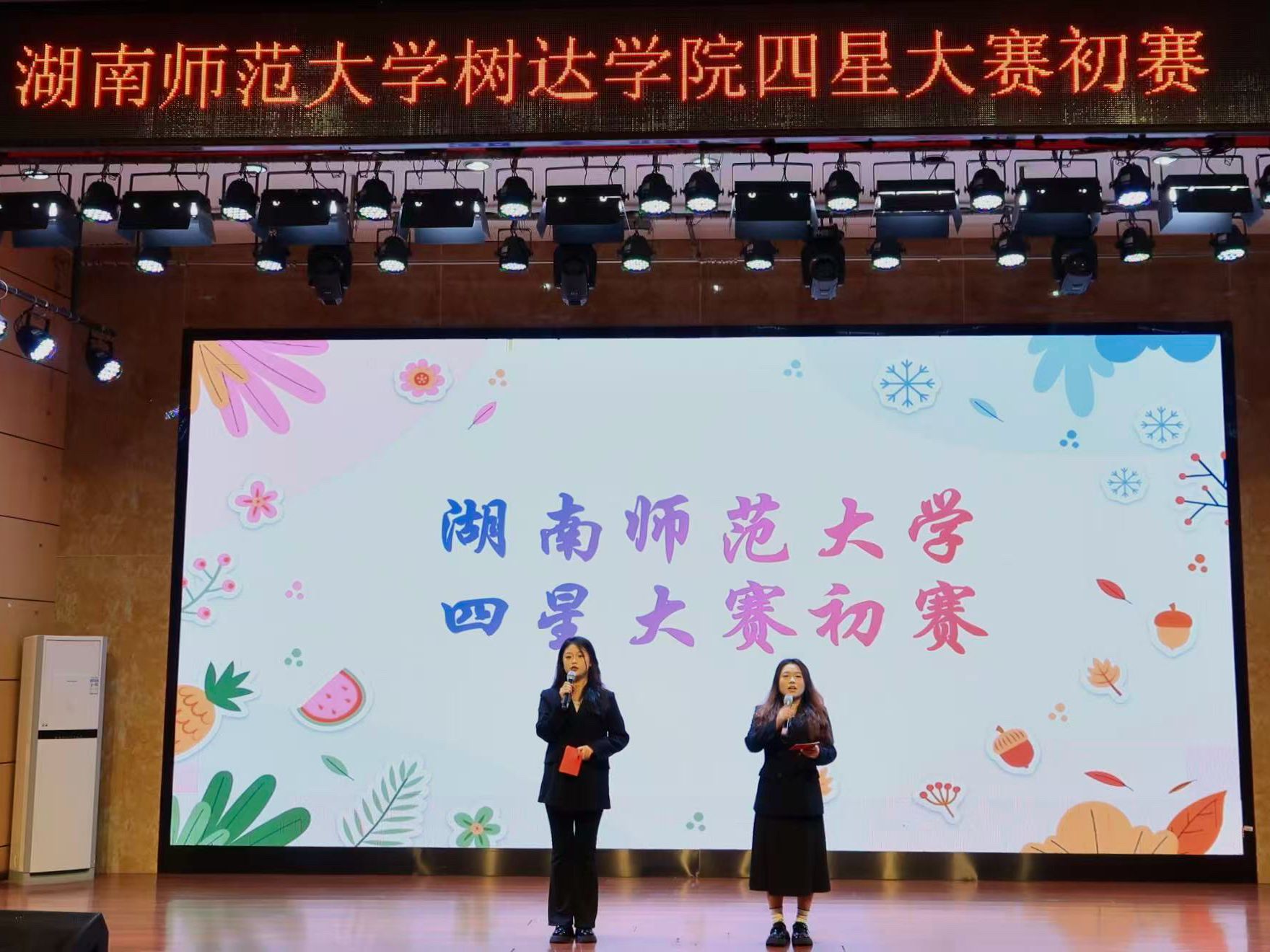 威廉希尔中文网站平台