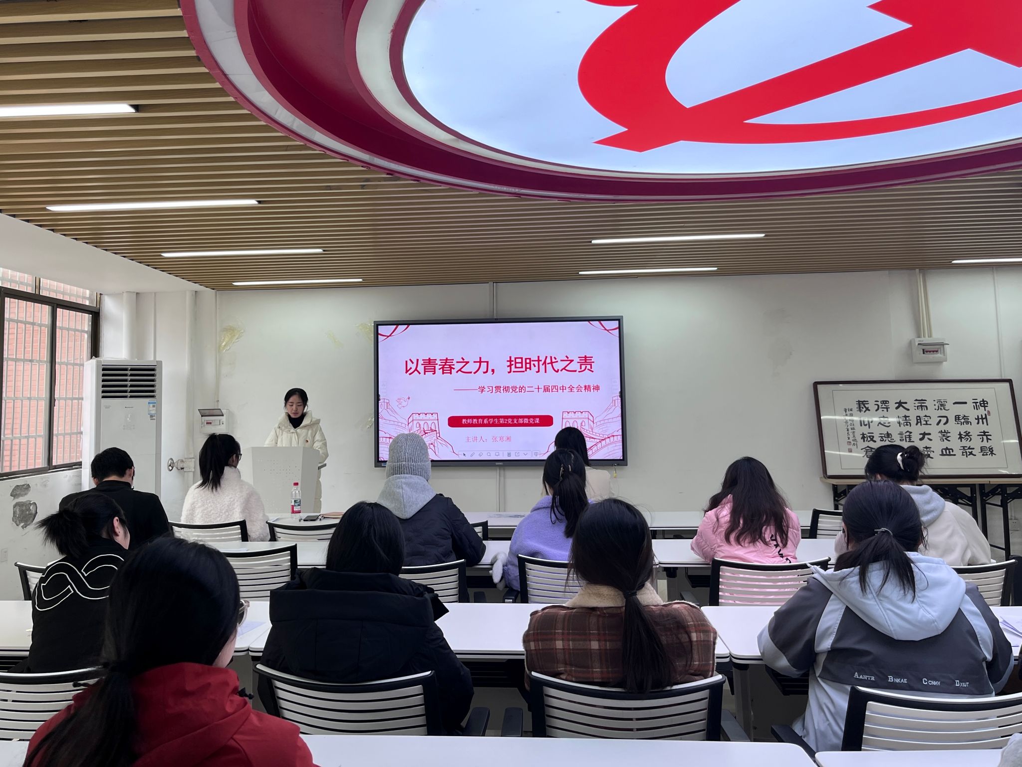 威廉希尔中文网站平台