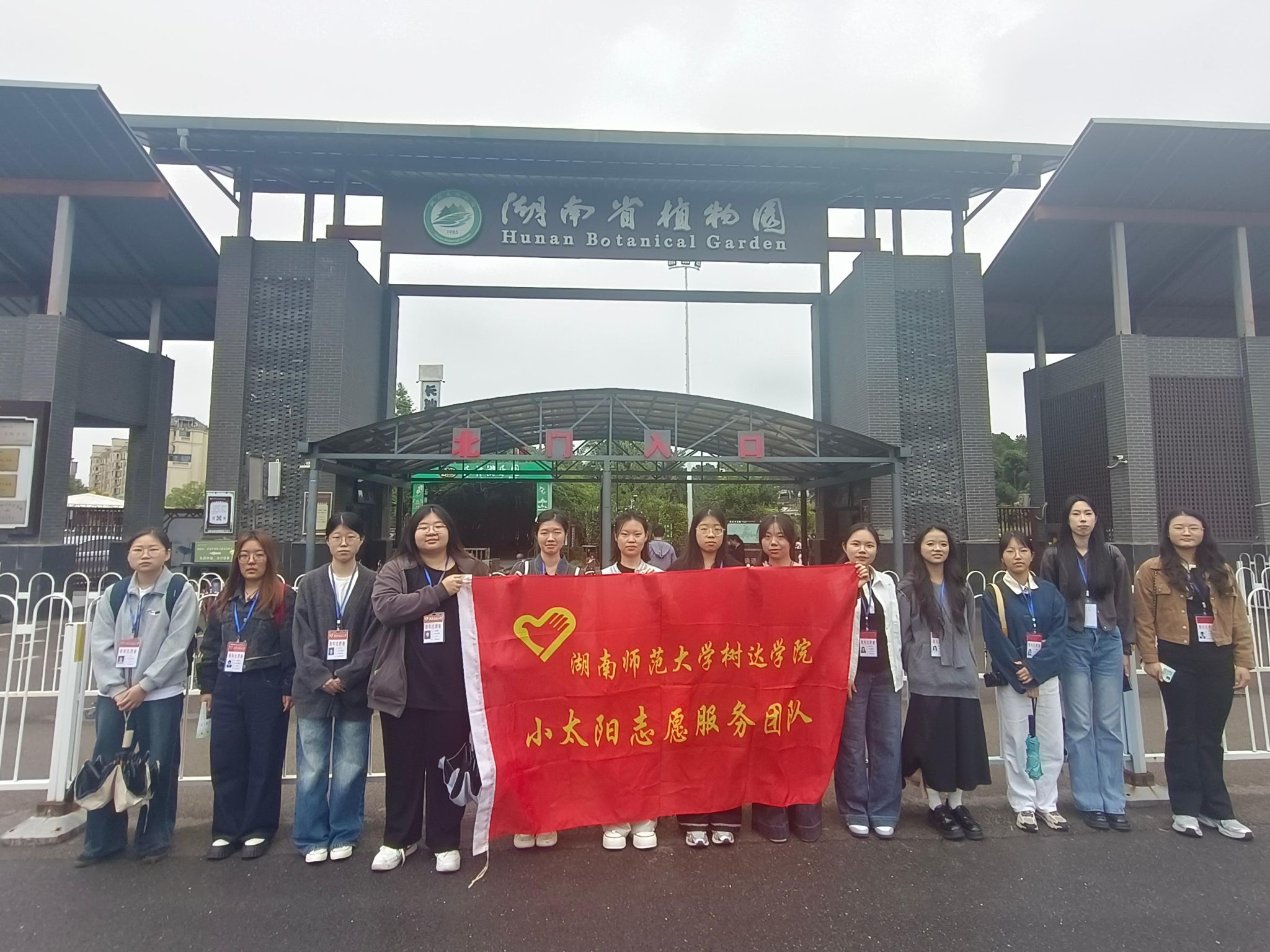 威廉希尔中文网站平台