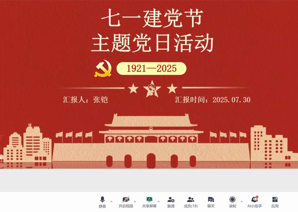 威廉希尔中文网站平台