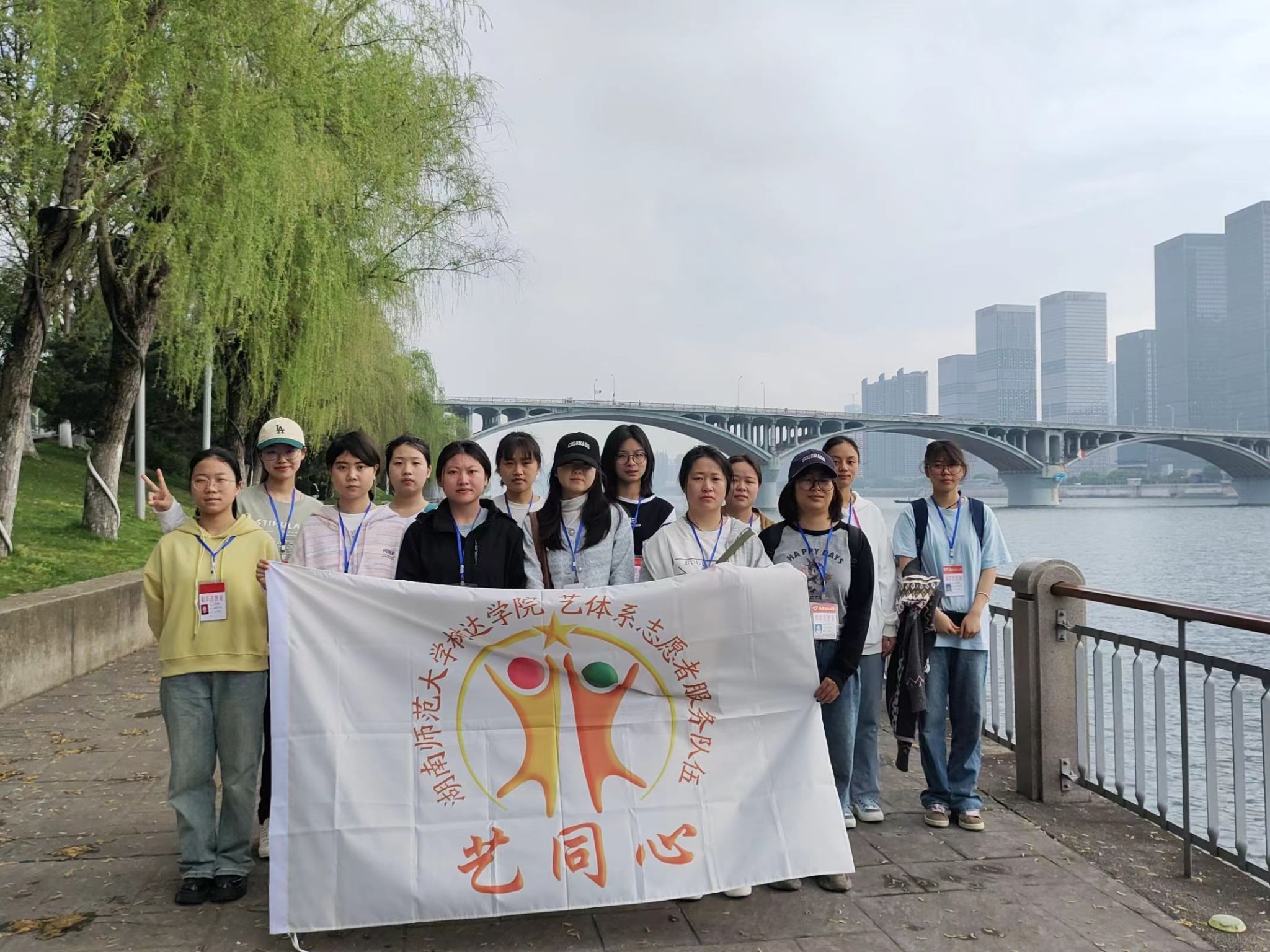 威廉希尔中文网站平台