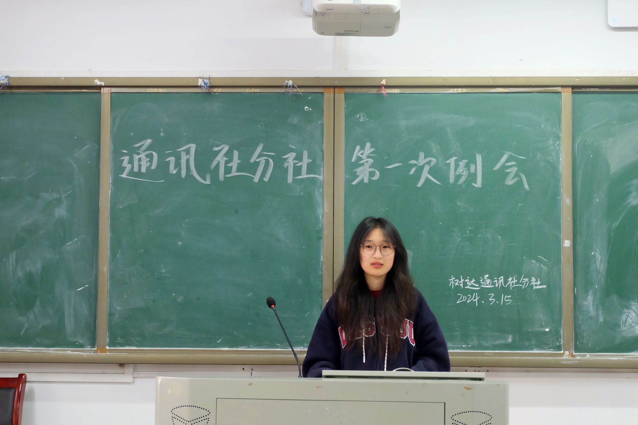 威廉希尔中文网站平台