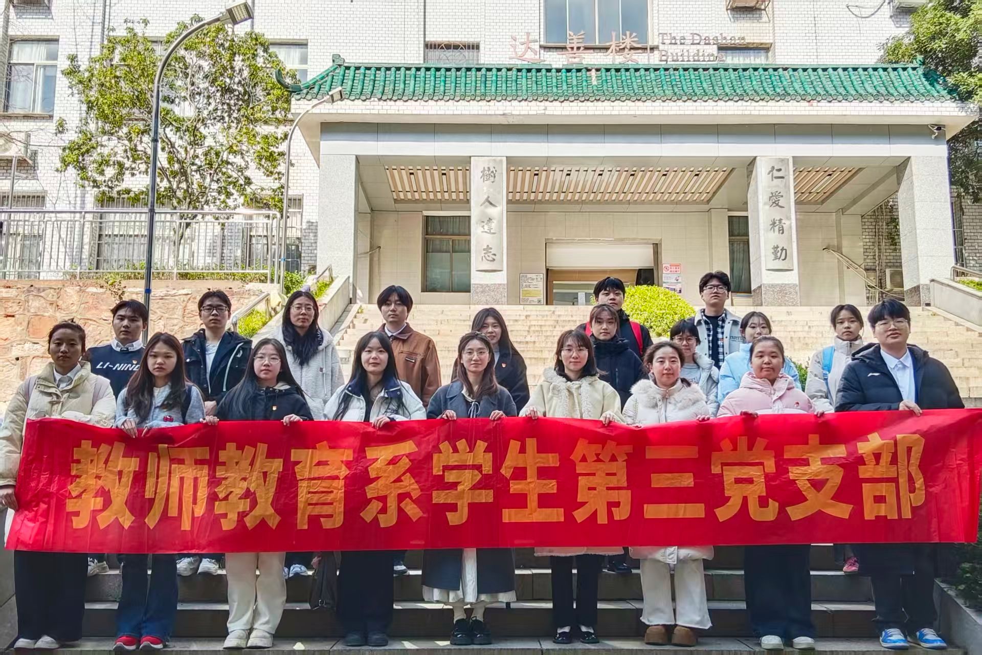 威廉希尔中文网站平台